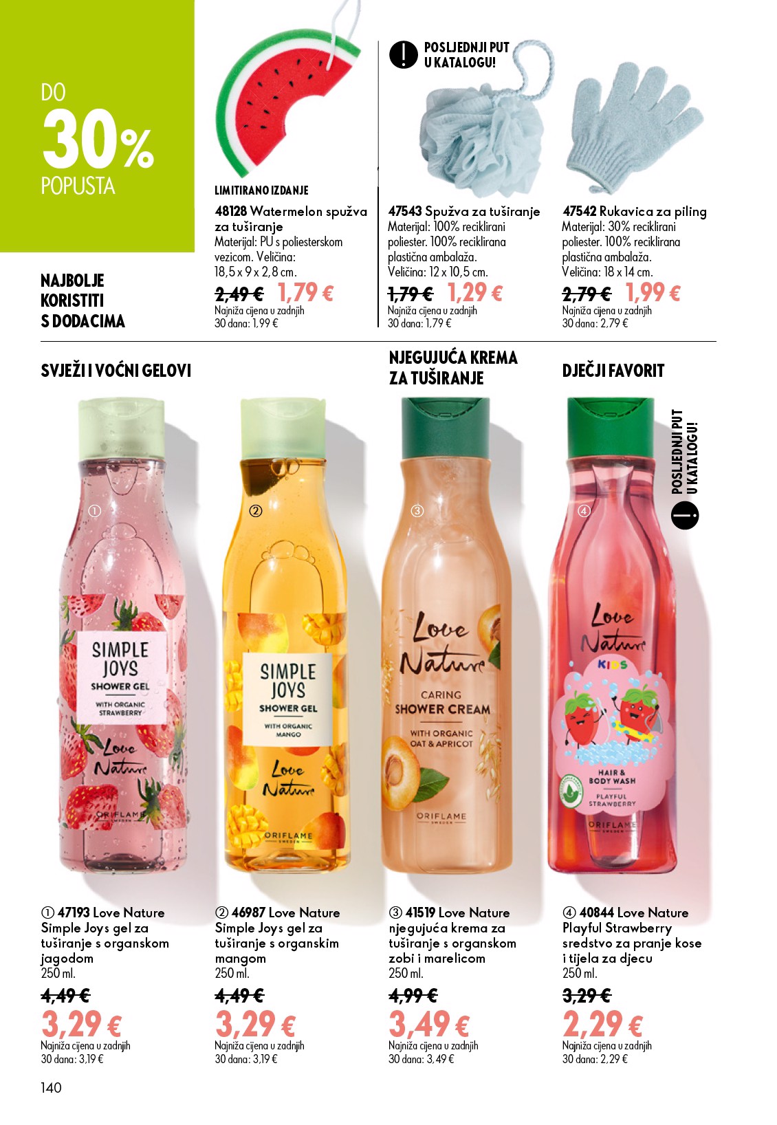 oriflame - Aktualni katalog Oriflame od srijede, 05.08.2026 do utorka, 25.08.2026 - page: 140