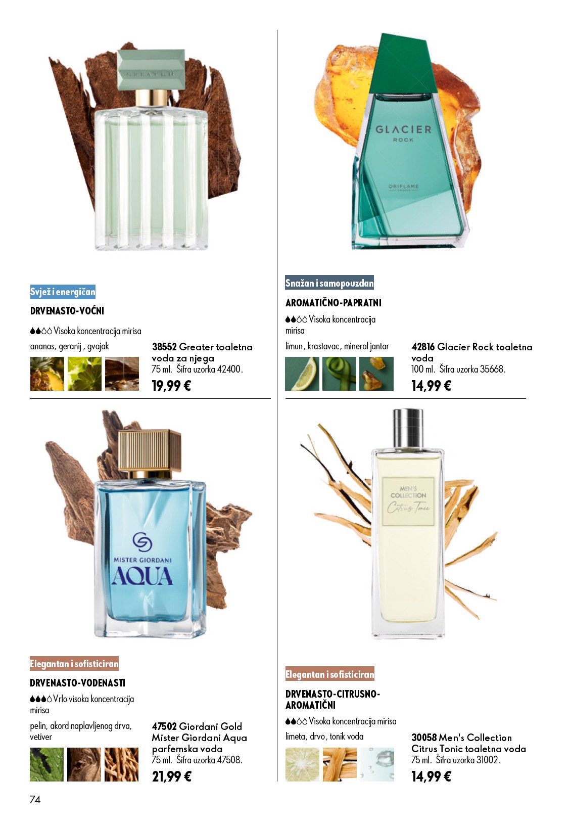 oriflame - Aktualni katalog Oriflame od srijede, 05.08.2026 do utorka, 25.08.2026 - page: 74