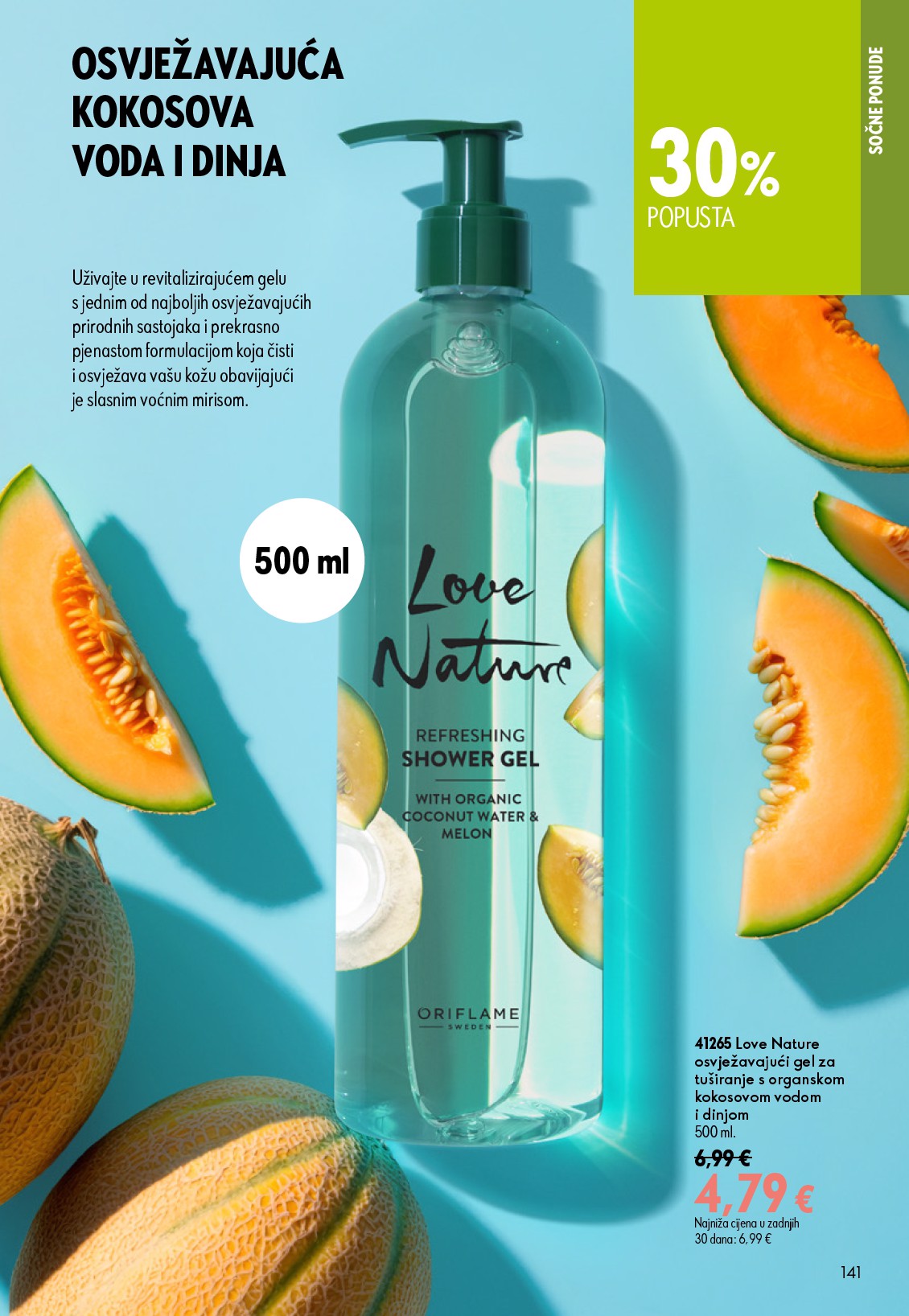 oriflame - Aktualni katalog Oriflame od srijede, 05.08.2026 do utorka, 25.08.2026 - page: 141