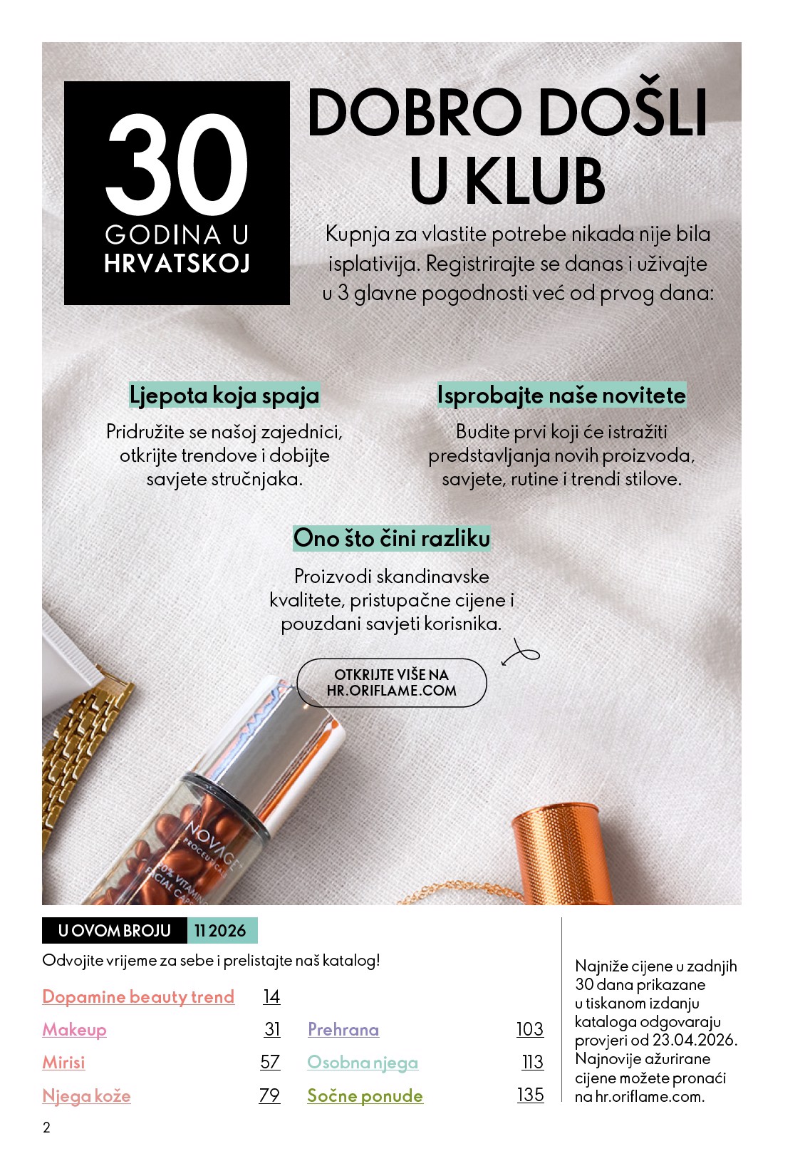 oriflame - Aktualni katalog Oriflame od srijede, 05.08.2026 do utorka, 25.08.2026 - page: 2