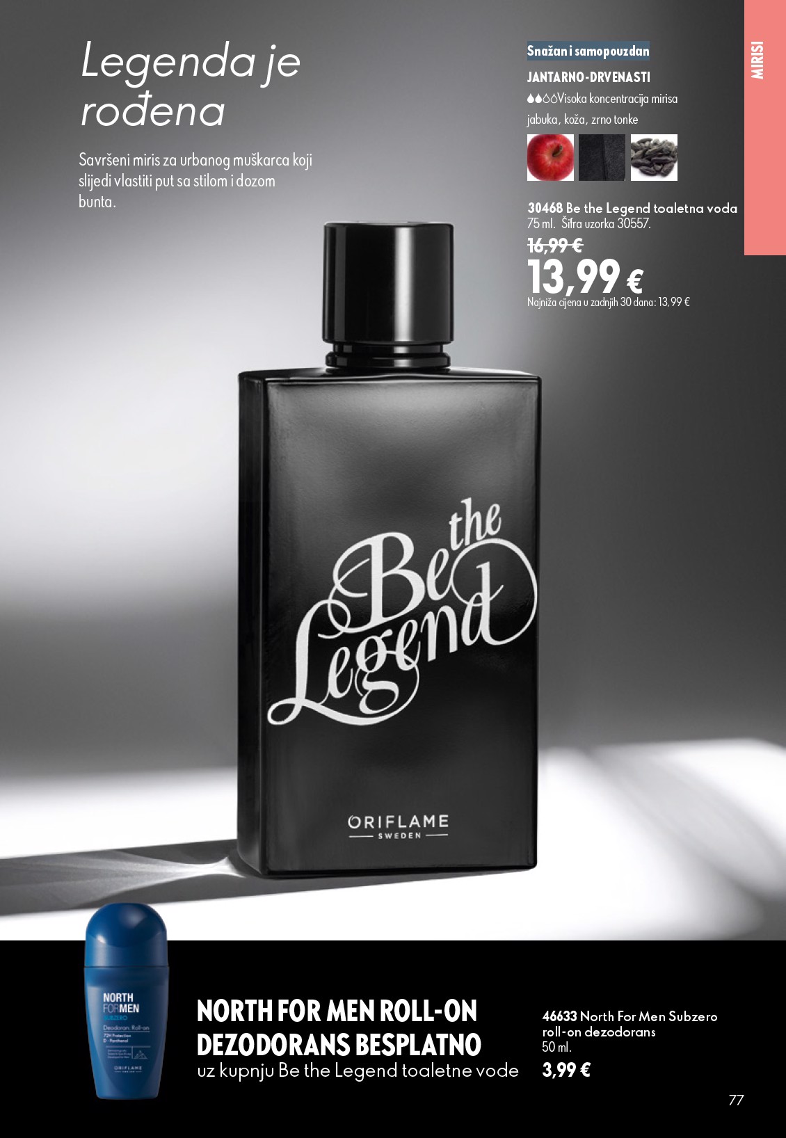 oriflame - Aktualni katalog Oriflame od srijede, 05.08.2026 do utorka, 25.08.2026 - page: 77
