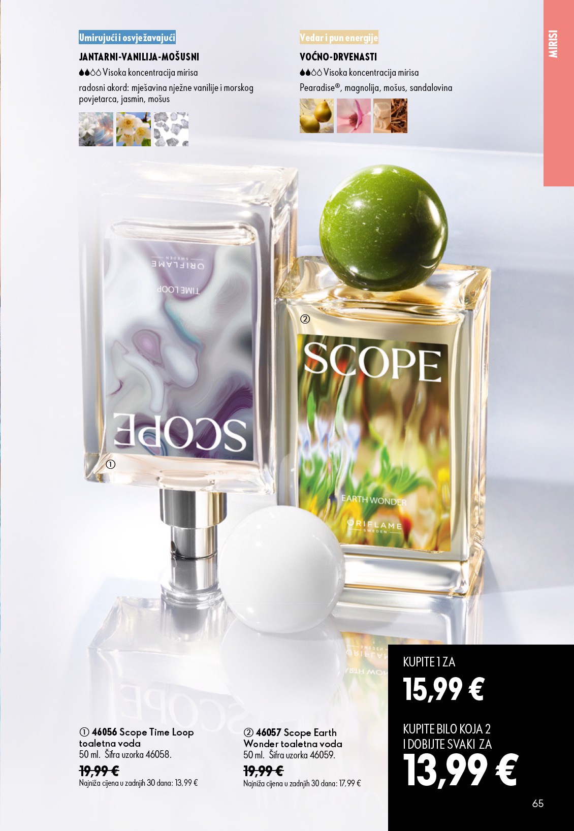 oriflame - Aktualni katalog Oriflame od srijede, 05.08.2026 do utorka, 25.08.2026 - page: 65