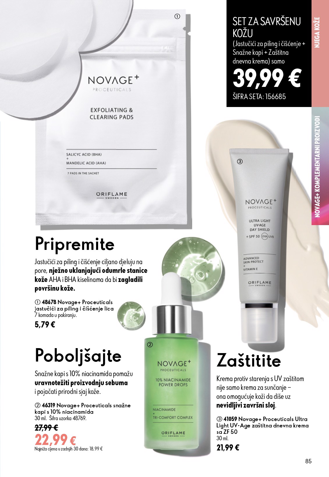 oriflame - Aktualni katalog Oriflame od srijede, 05.08.2026 do utorka, 25.08.2026 - page: 85