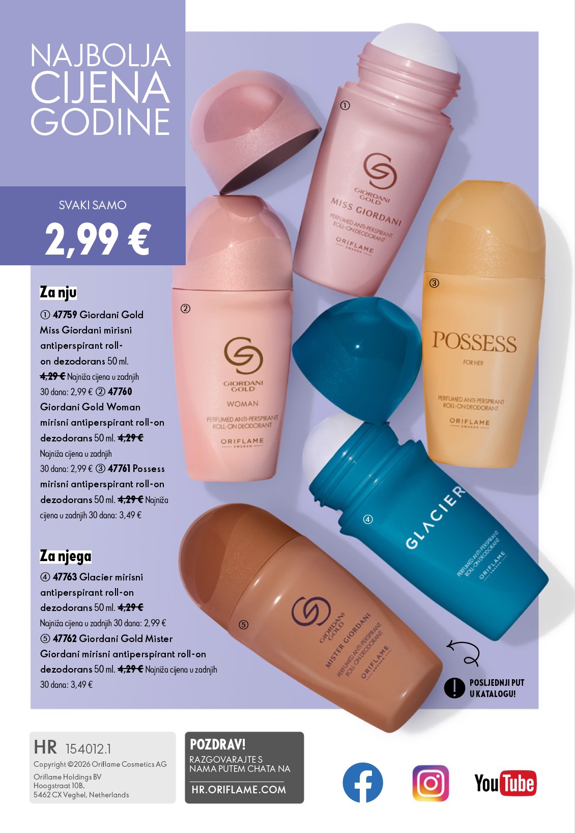 oriflame - Aktualni katalog Oriflame od srijede, 05.08.2026 do utorka, 25.08.2026 - page: 148