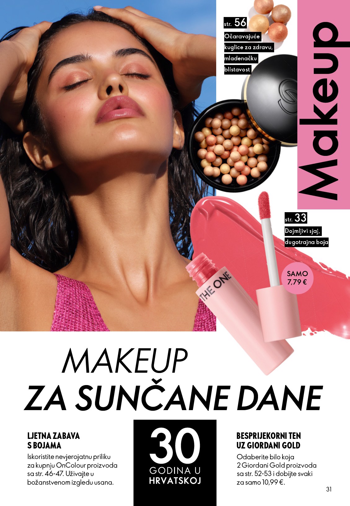 oriflame - Aktualni katalog Oriflame od srijede, 05.08.2026 do utorka, 25.08.2026 - page: 31