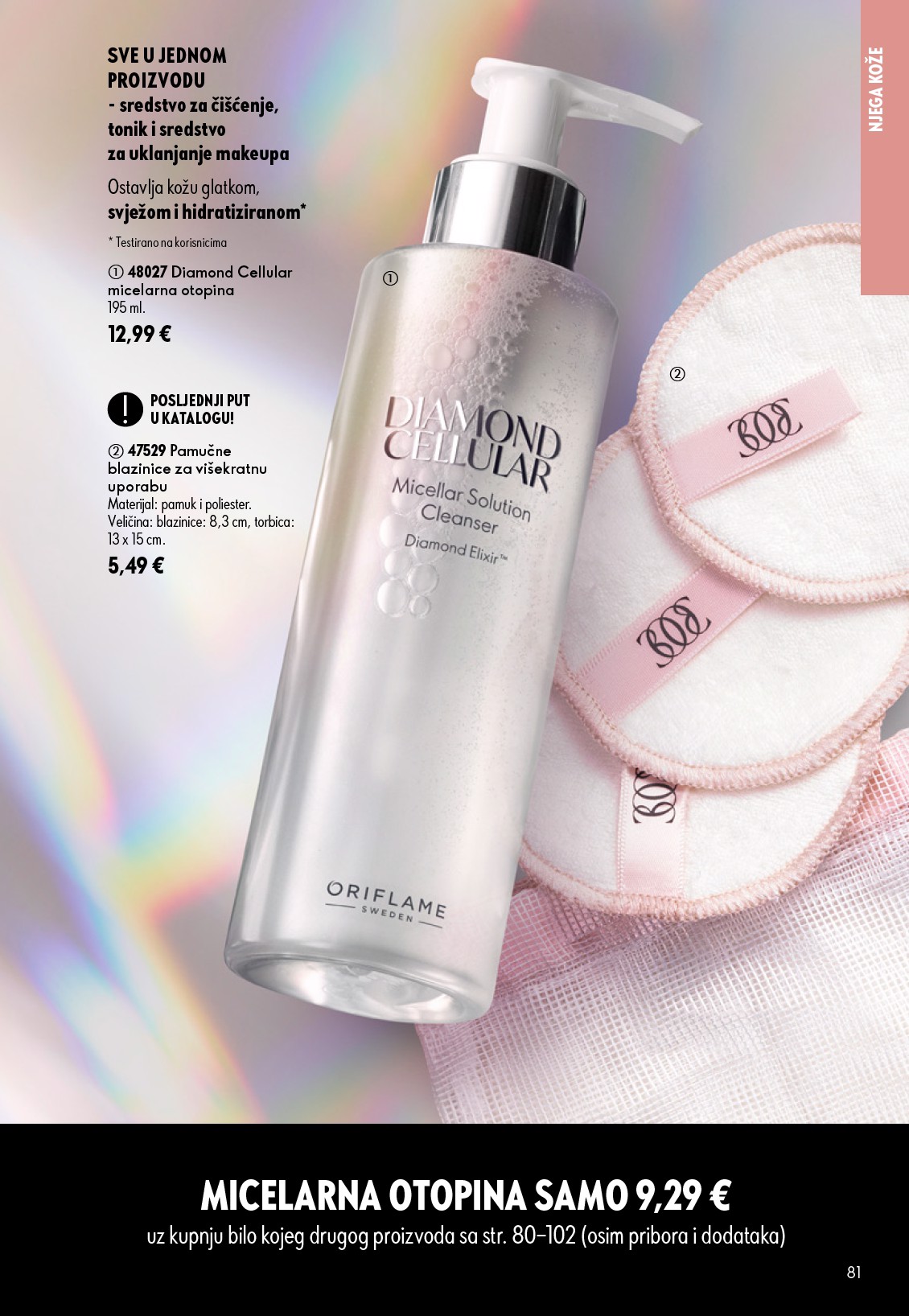 oriflame - Aktualni katalog Oriflame od srijede, 05.08.2026 do utorka, 25.08.2026 - page: 81