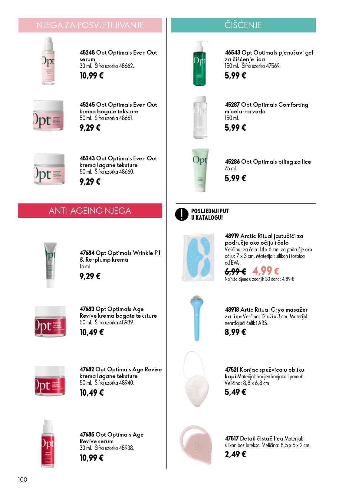 oriflame - Aktualni katalog Oriflame od srijede, 05.08.2026 do utorka, 25.08.2026 - page: 100