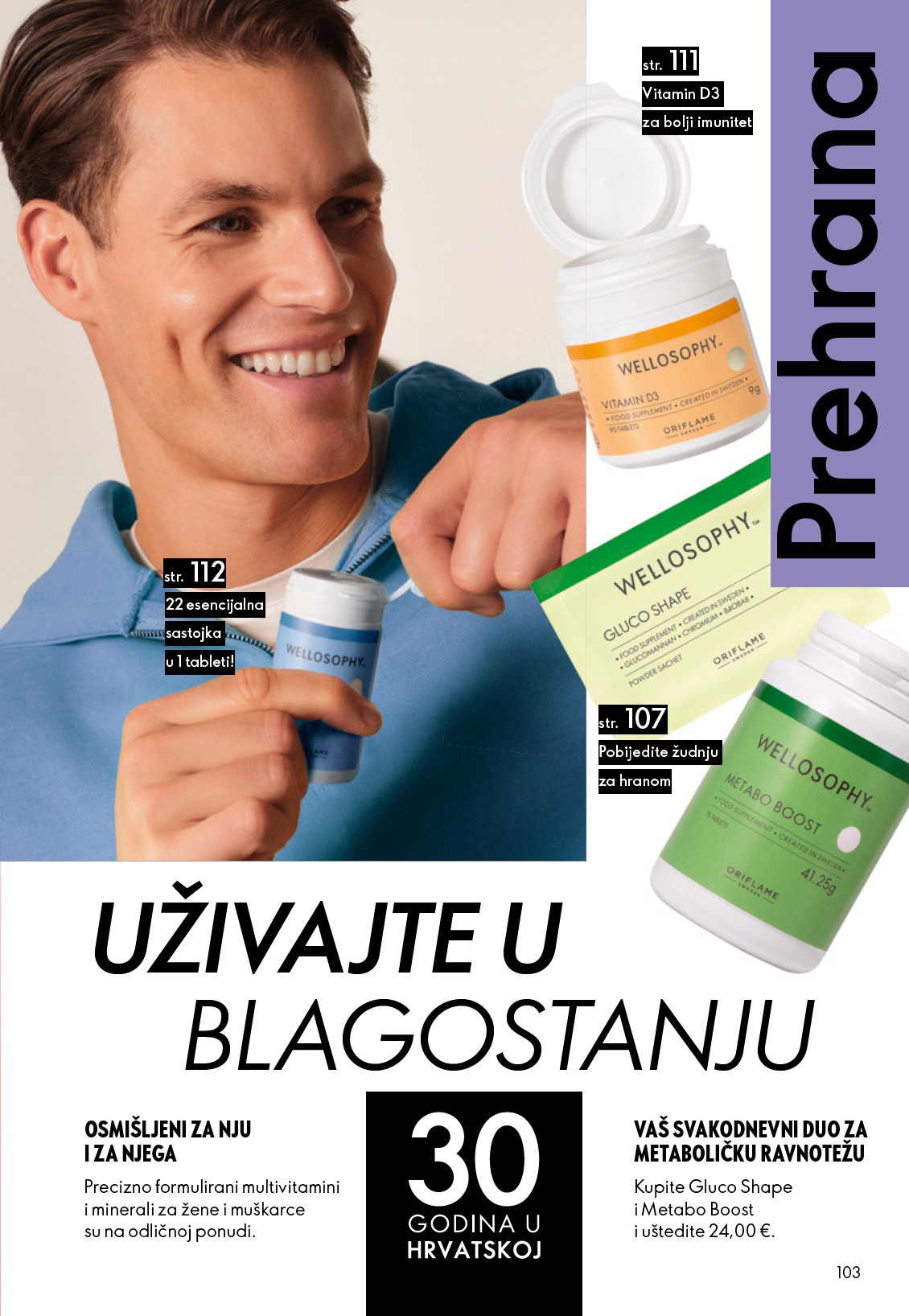 oriflame - Aktualni katalog Oriflame od srijede, 05.08.2026 do utorka, 25.08.2026 - page: 103
