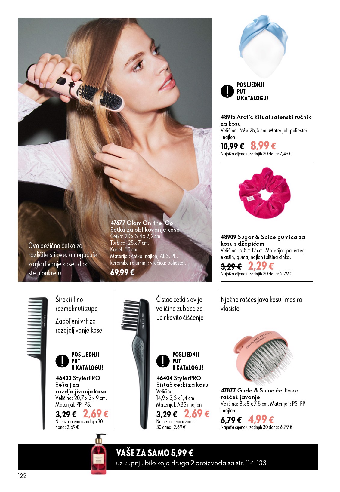 oriflame - Aktualni katalog Oriflame od srijede, 05.08.2026 do utorka, 25.08.2026 - page: 122