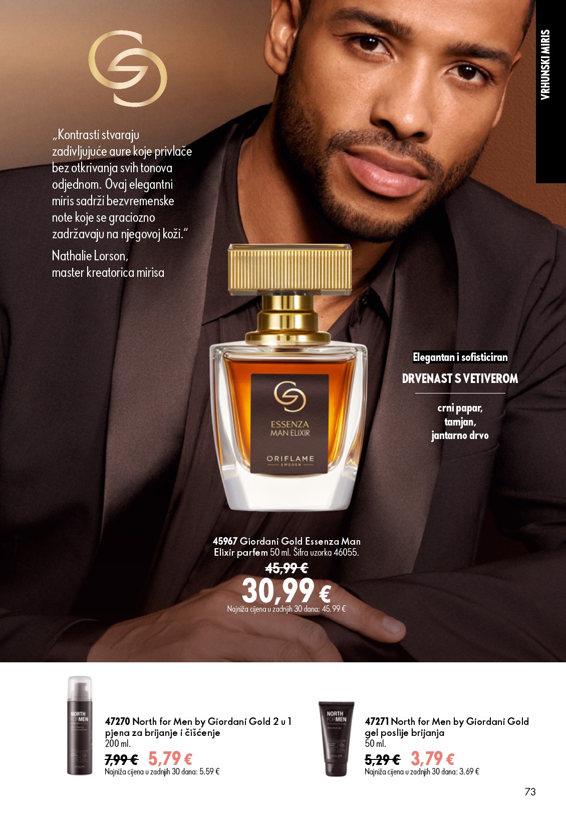 oriflame - Aktualni katalog Oriflame od srijede, 05.08.2026 do utorka, 25.08.2026 - page: 73