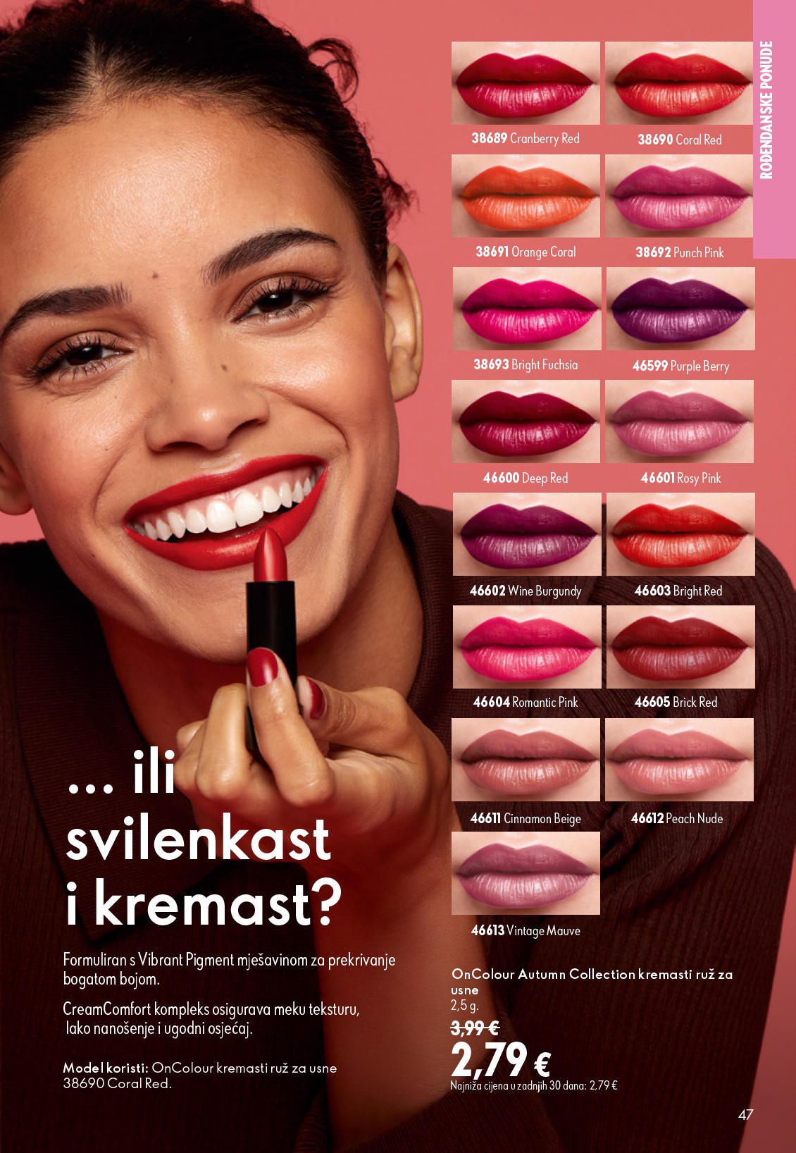 oriflame - Aktualni katalog Oriflame od srijede, 05.08.2026 do utorka, 25.08.2026 - page: 47
