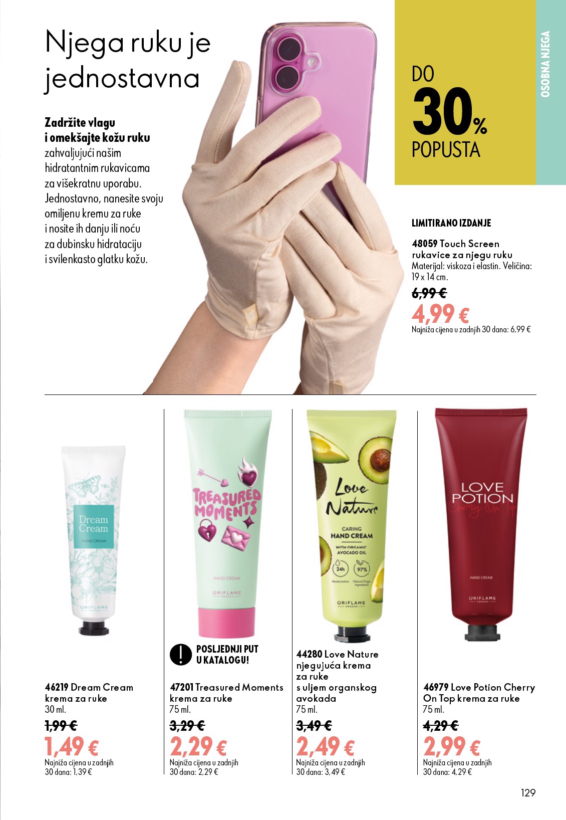 oriflame - Aktualni katalog Oriflame od srijede, 05.08.2026 do utorka, 25.08.2026 - page: 129