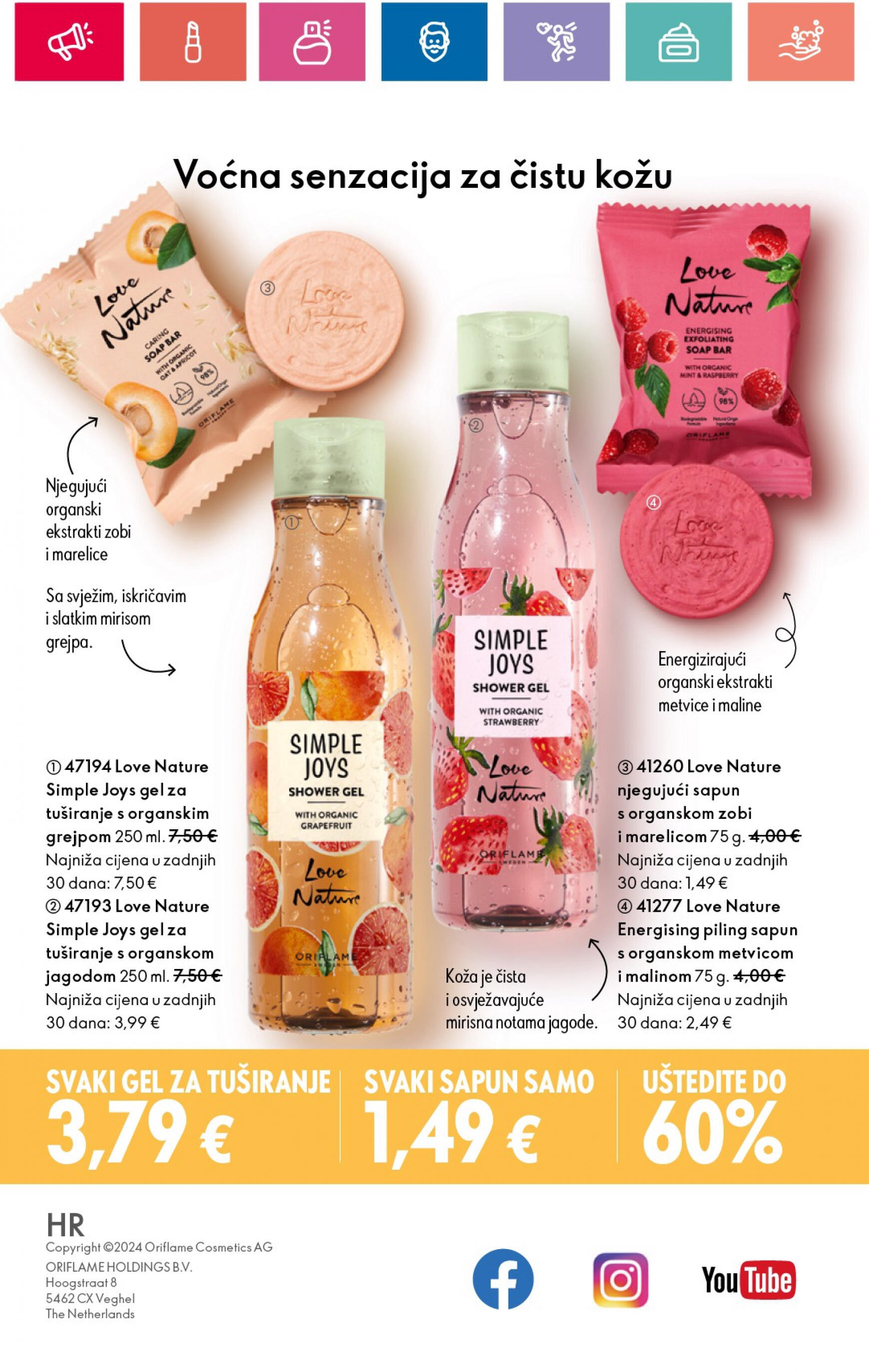 oriflame - Novi katalog Oriflame 01.08. - 21.08. - page: 164