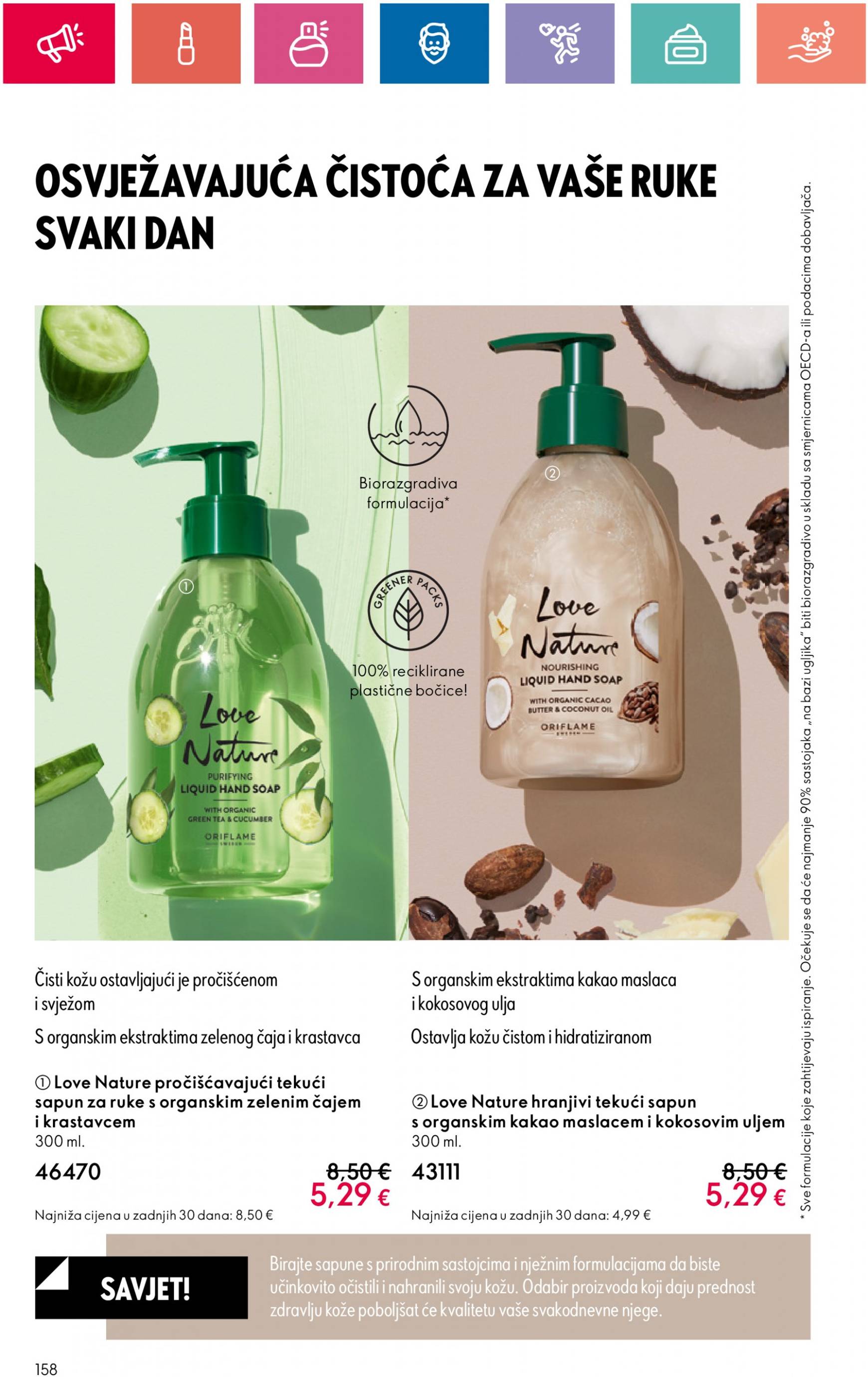 oriflame - Novi katalog Oriflame 22.08. - 11.09. - page: 158