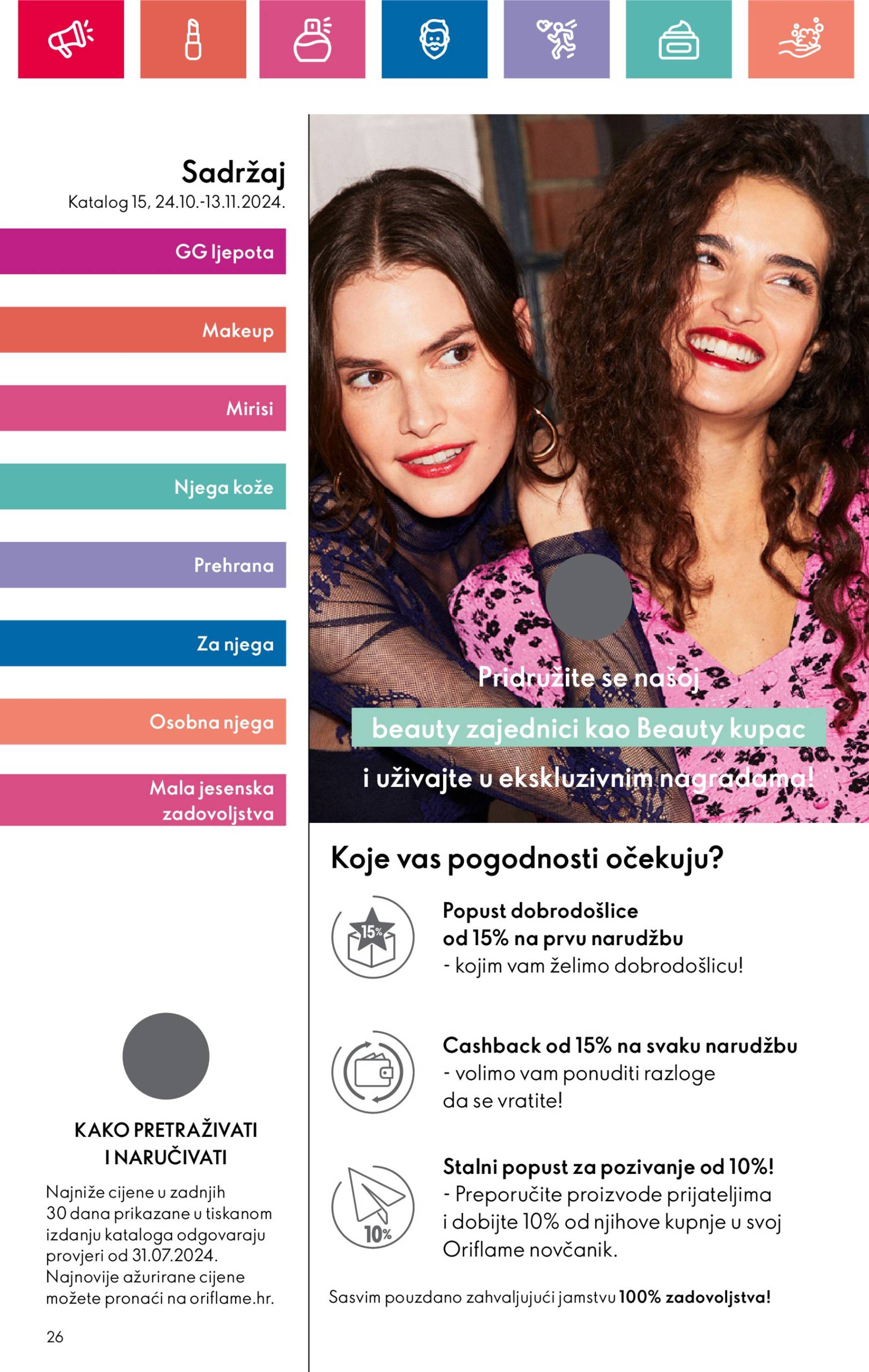 oriflame - Oriflame katalog vrijedi od 24.10. do 13.11. - page: 26