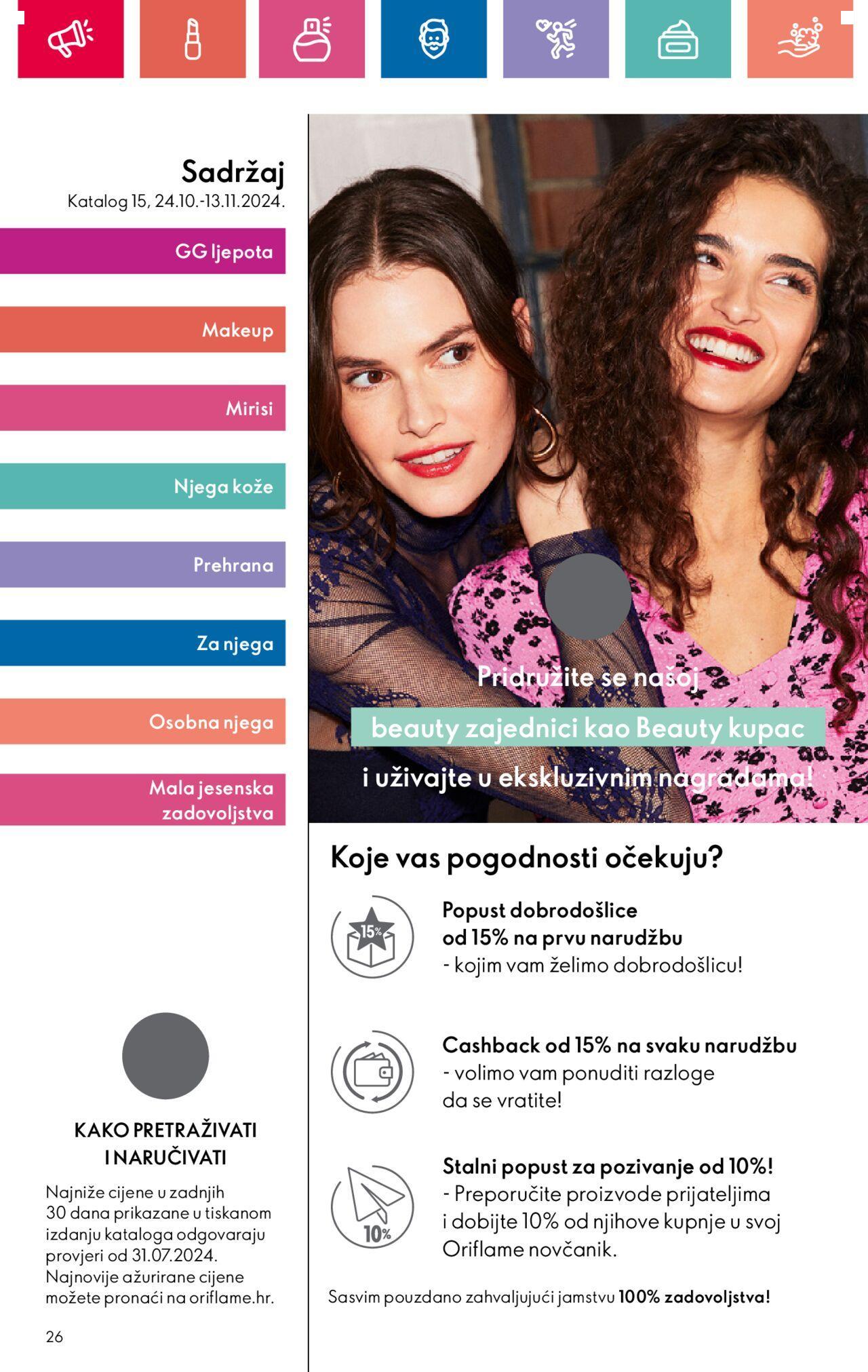 oriflame - Katalog Oriflame novi 24.10.2024 - 13.11.2024 - page: 26