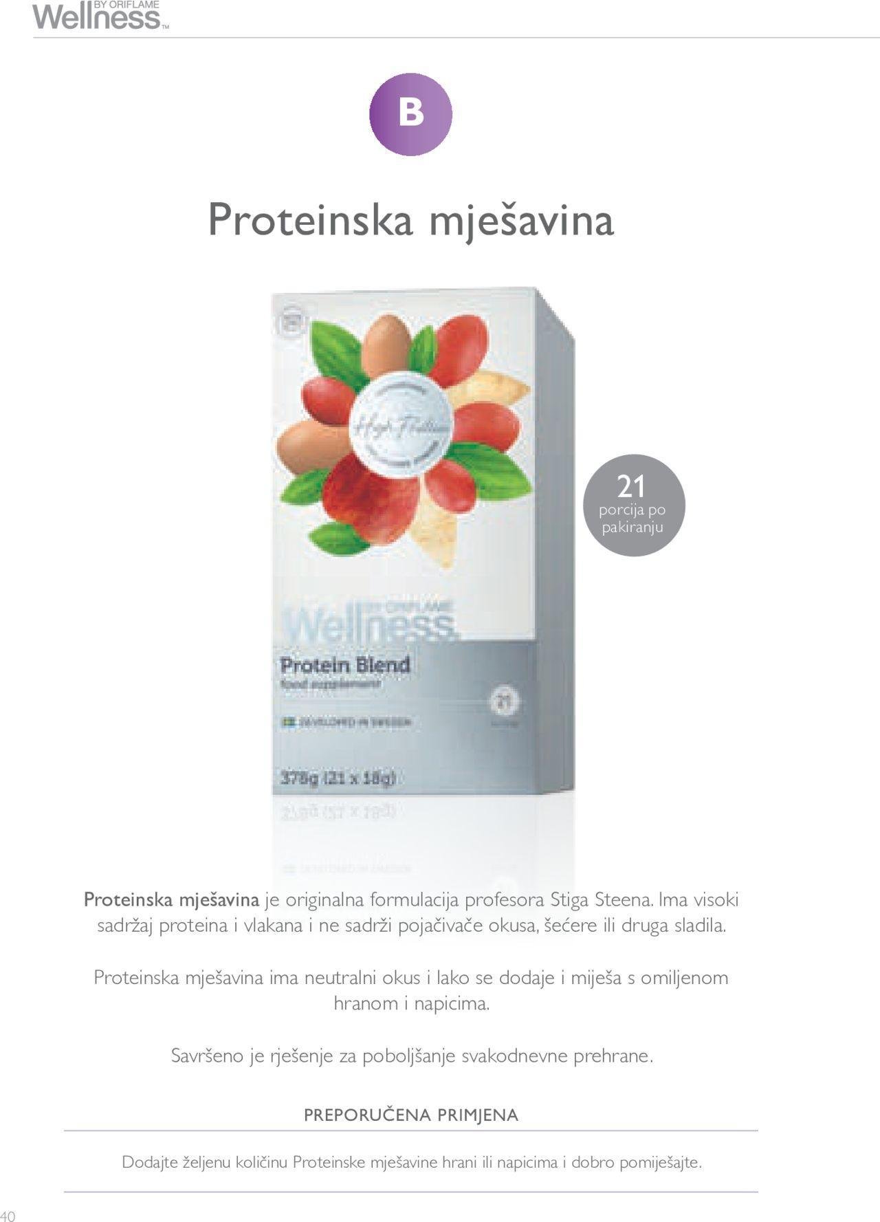 oriflame - Oriflame katalog - Vodič Wellness proizvoda novi od četvrtka 11.02.2021 - page: 40