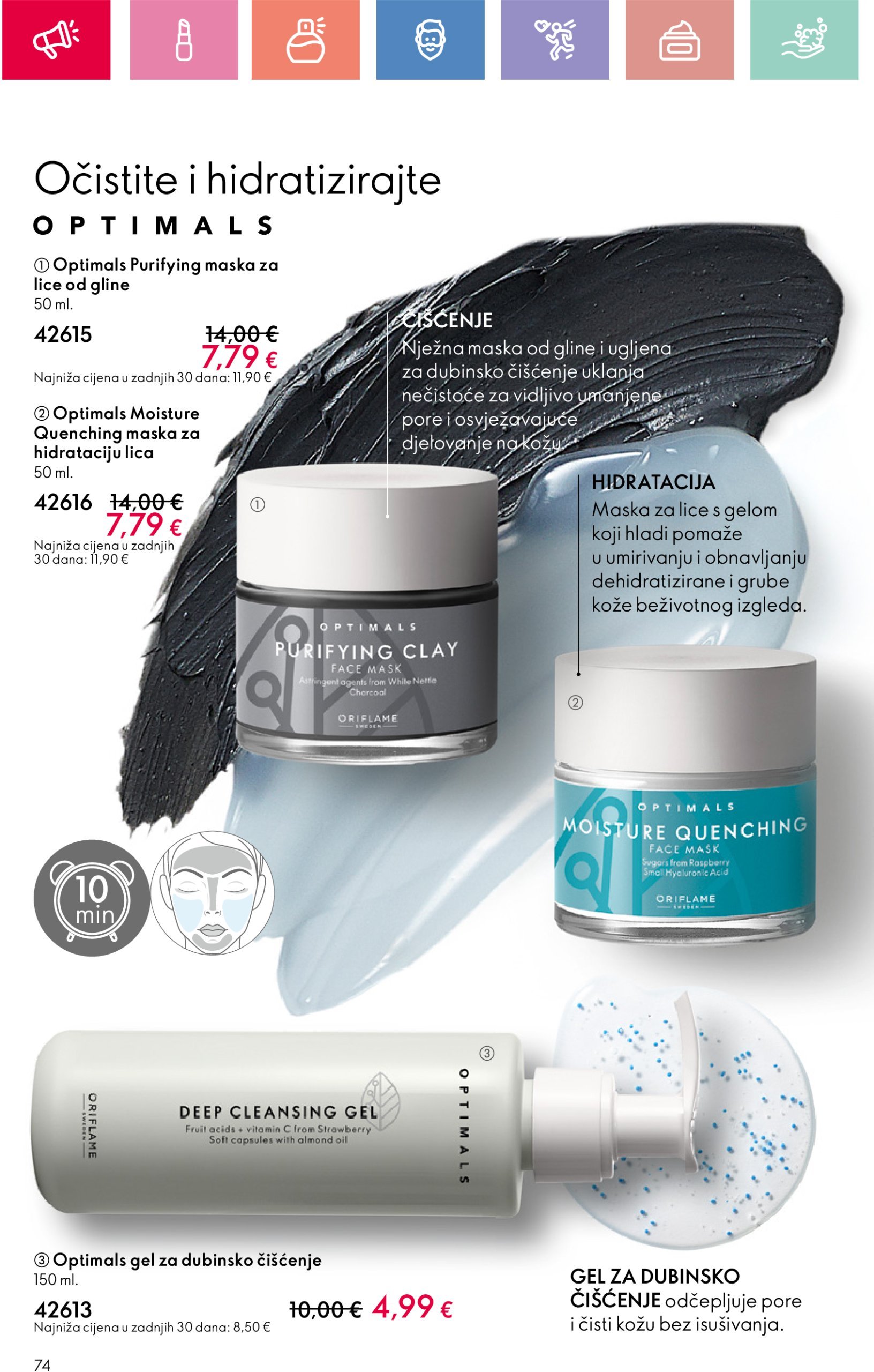 oriflame - Oriflame katalog vrijedi od 05.01. do 25.01. - page: 74