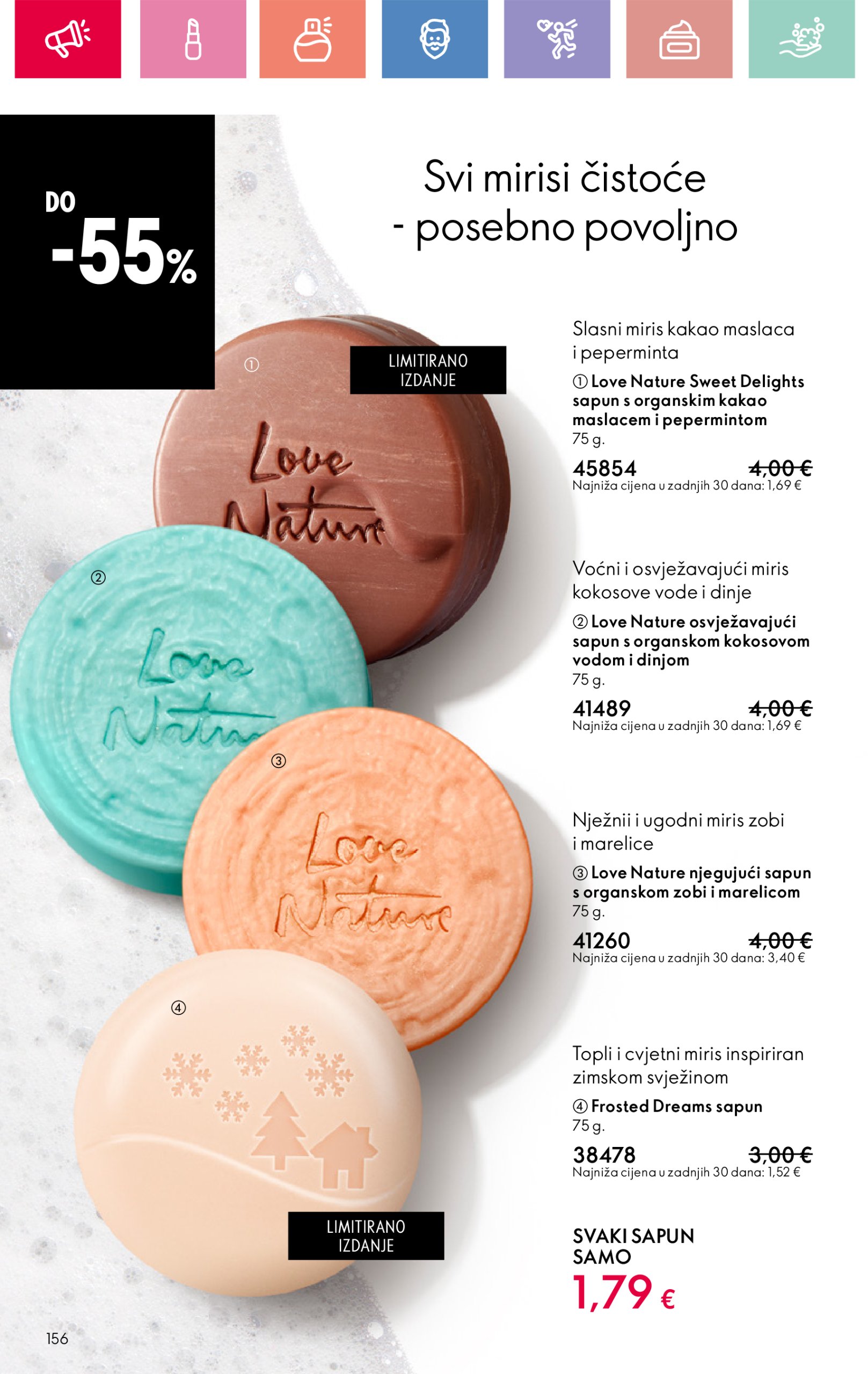 oriflame - Oriflame katalog vrijedi od 05.01. do 25.01. - page: 156