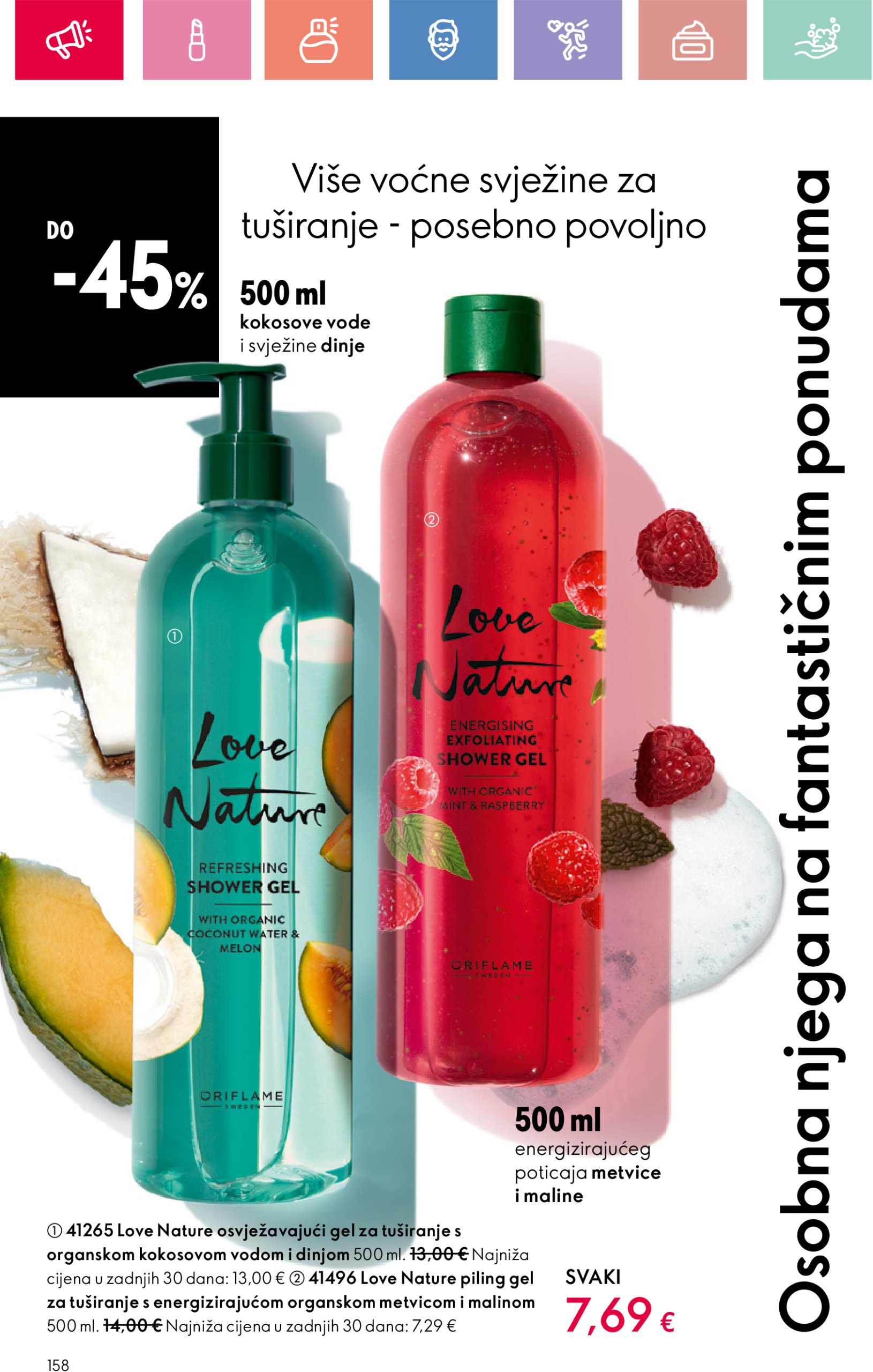 oriflame - Oriflame katalog vrijedi od 05.01. do 25.01. - page: 158