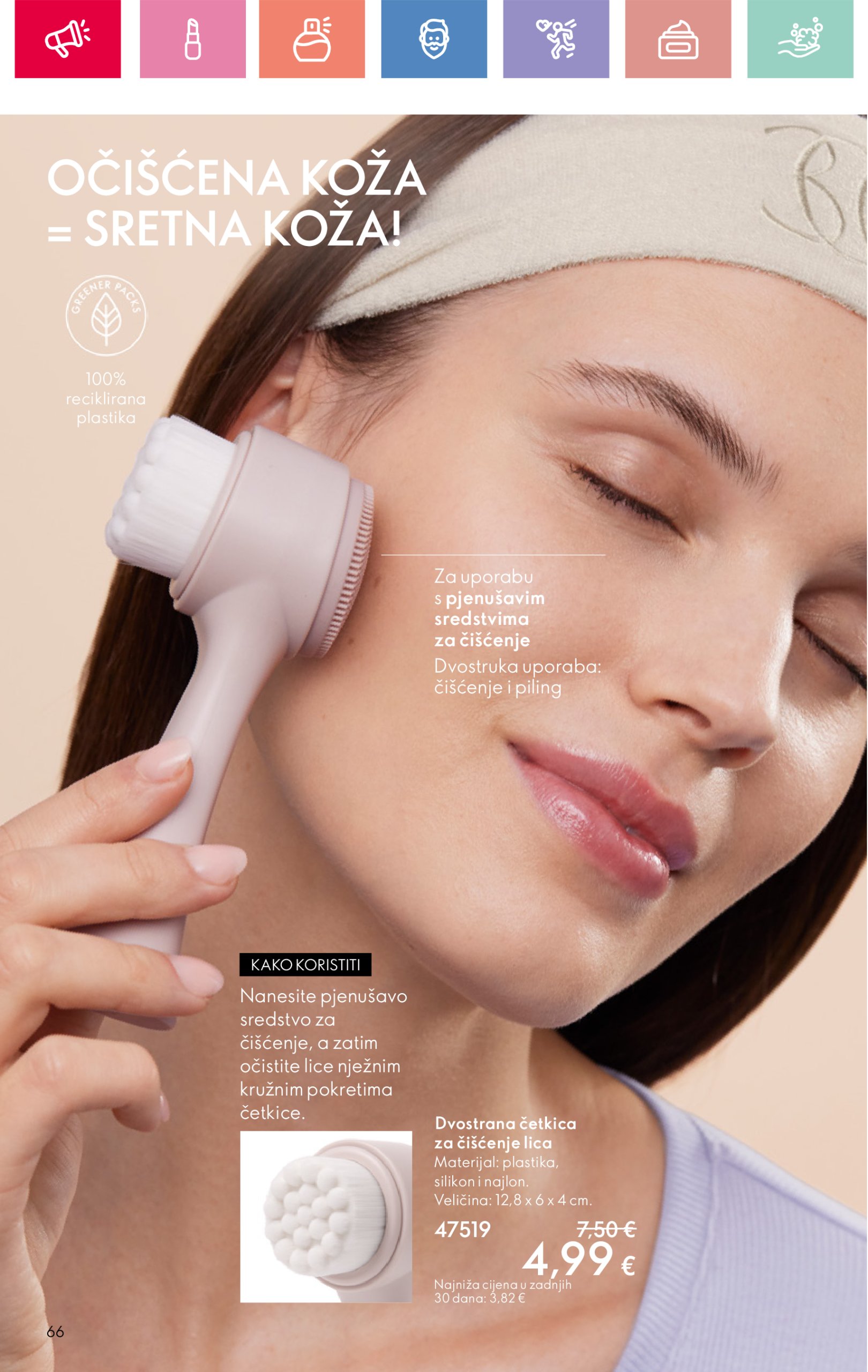 oriflame - Oriflame katalog vrijedi od 05.01. do 25.01. - page: 66