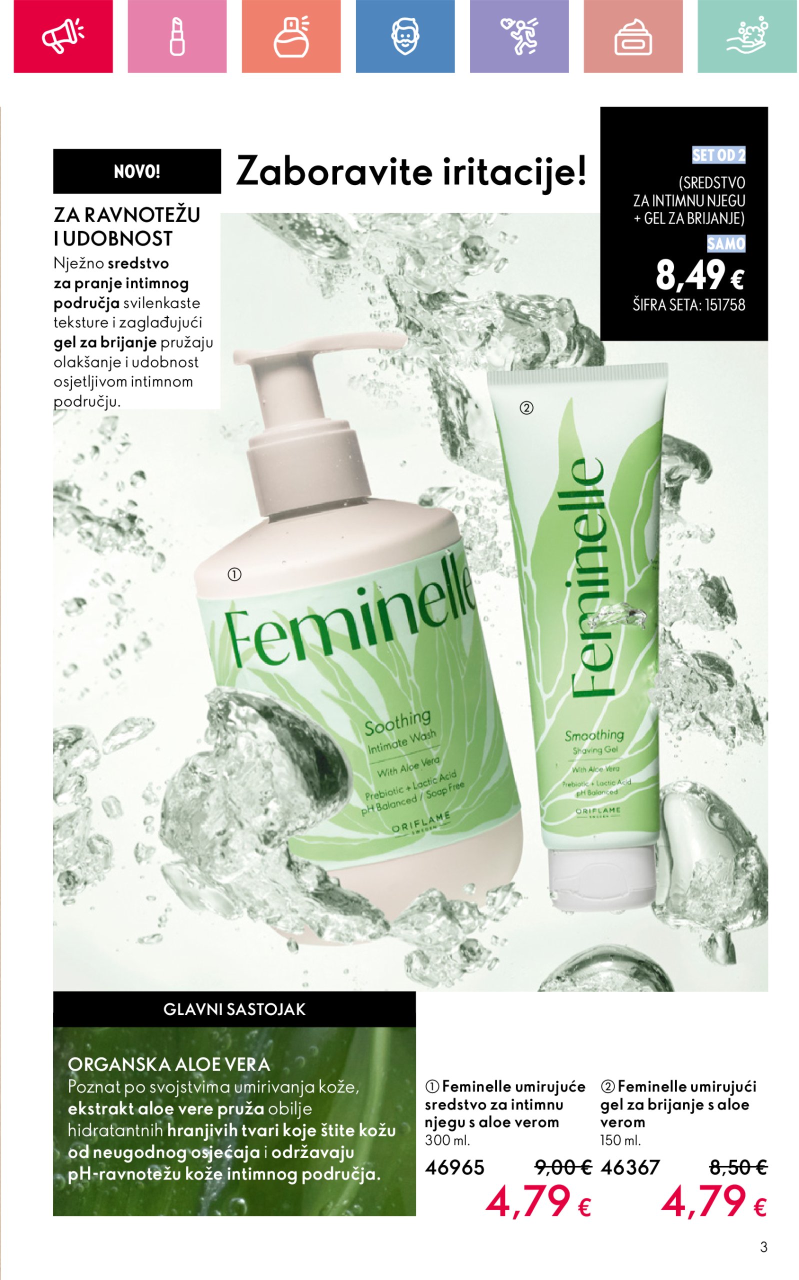 oriflame - Oriflame katalog vrijedi od 05.01. do 25.01. - page: 3