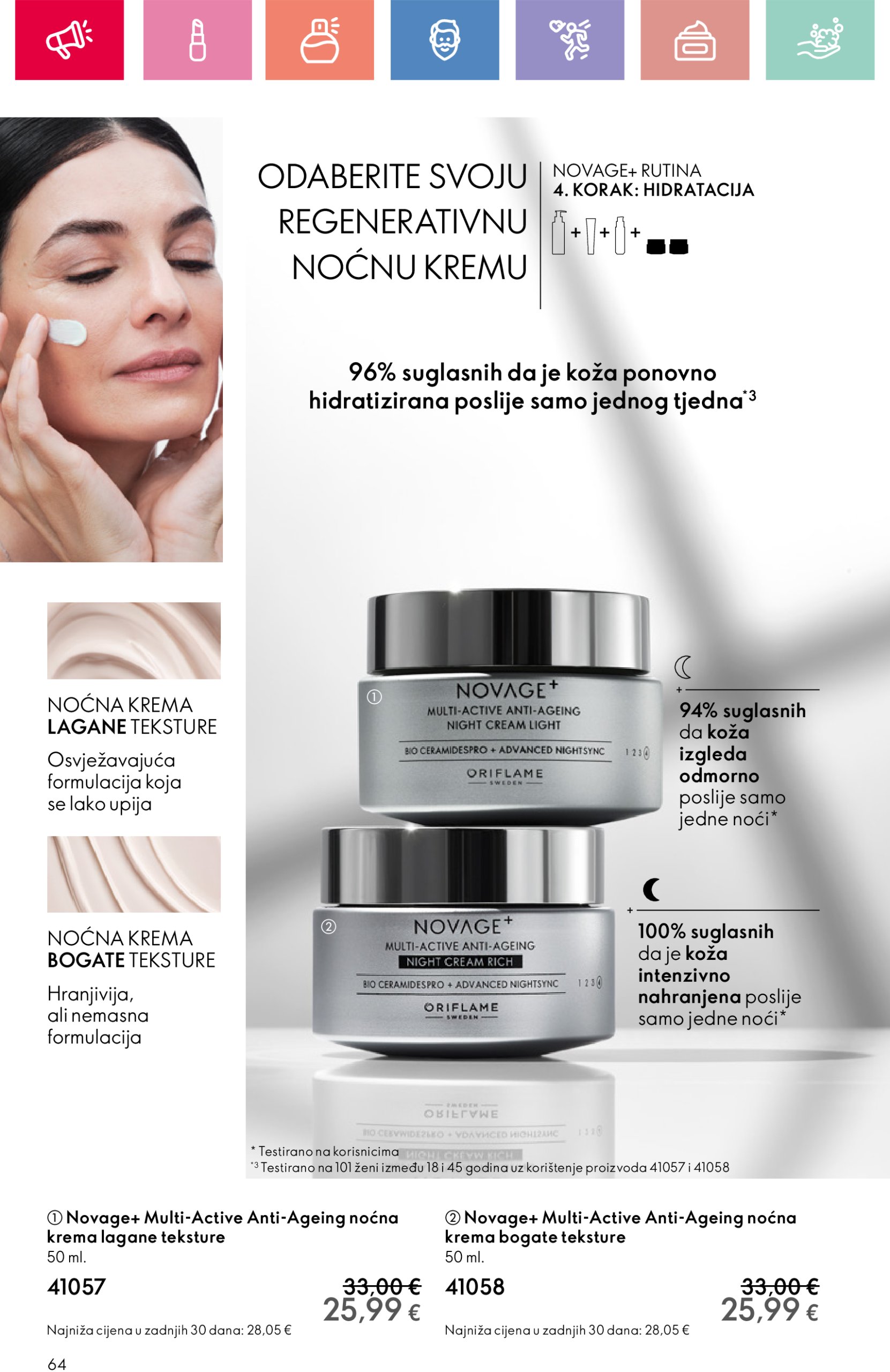 oriflame - Oriflame katalog vrijedi od 05.01. do 25.01. - page: 64