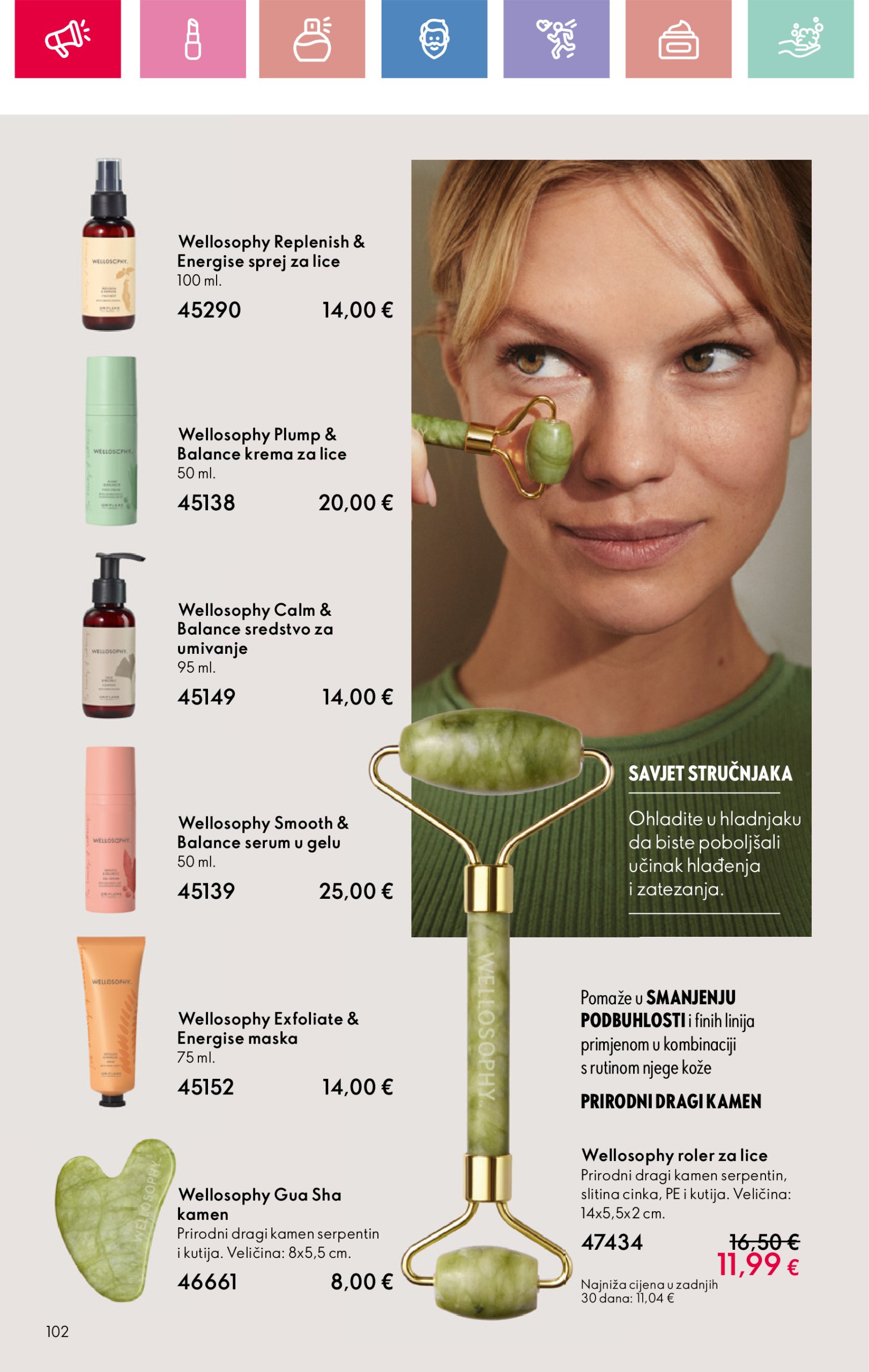 oriflame - Oriflame katalog vrijedi od 26.01. do 15.02. - page: 102