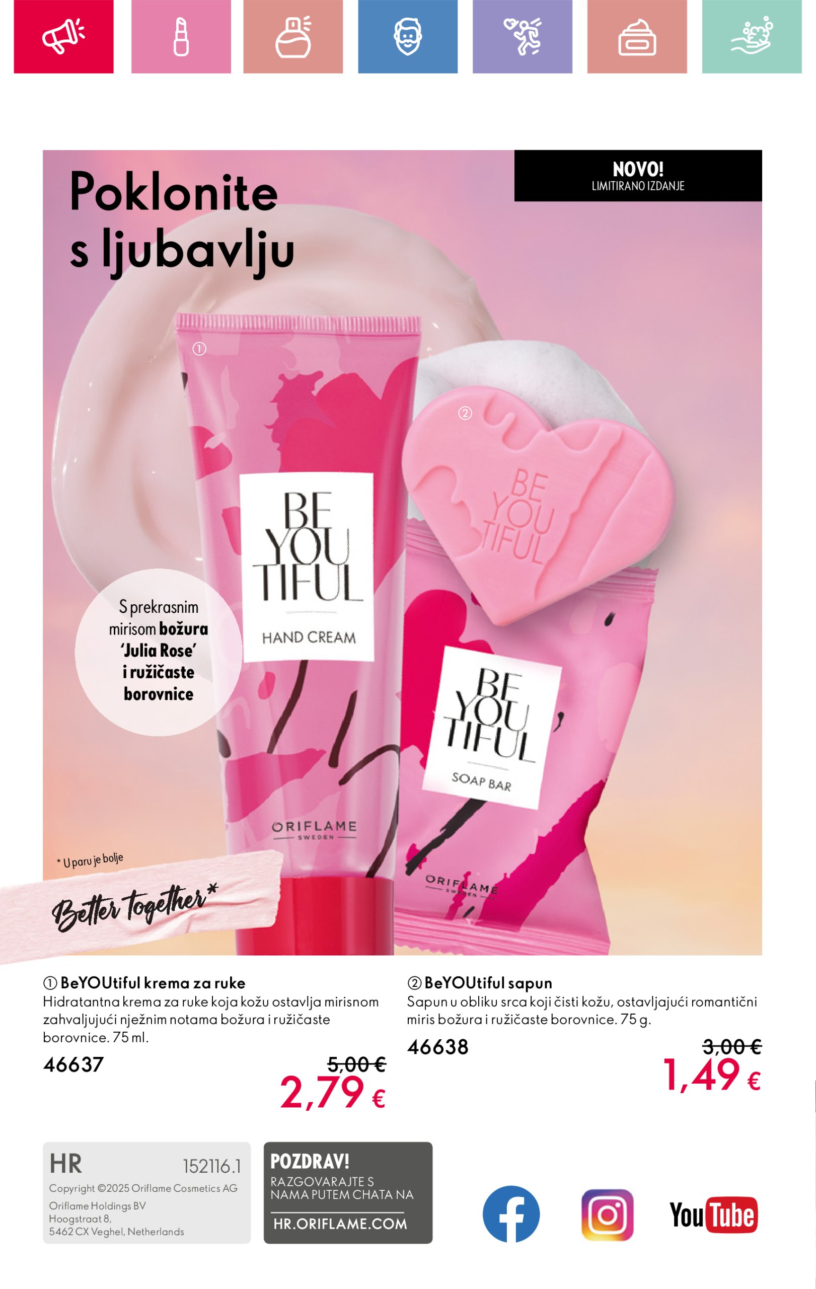 oriflame - Oriflame katalog vrijedi od 26.01. do 15.02. - page: 164