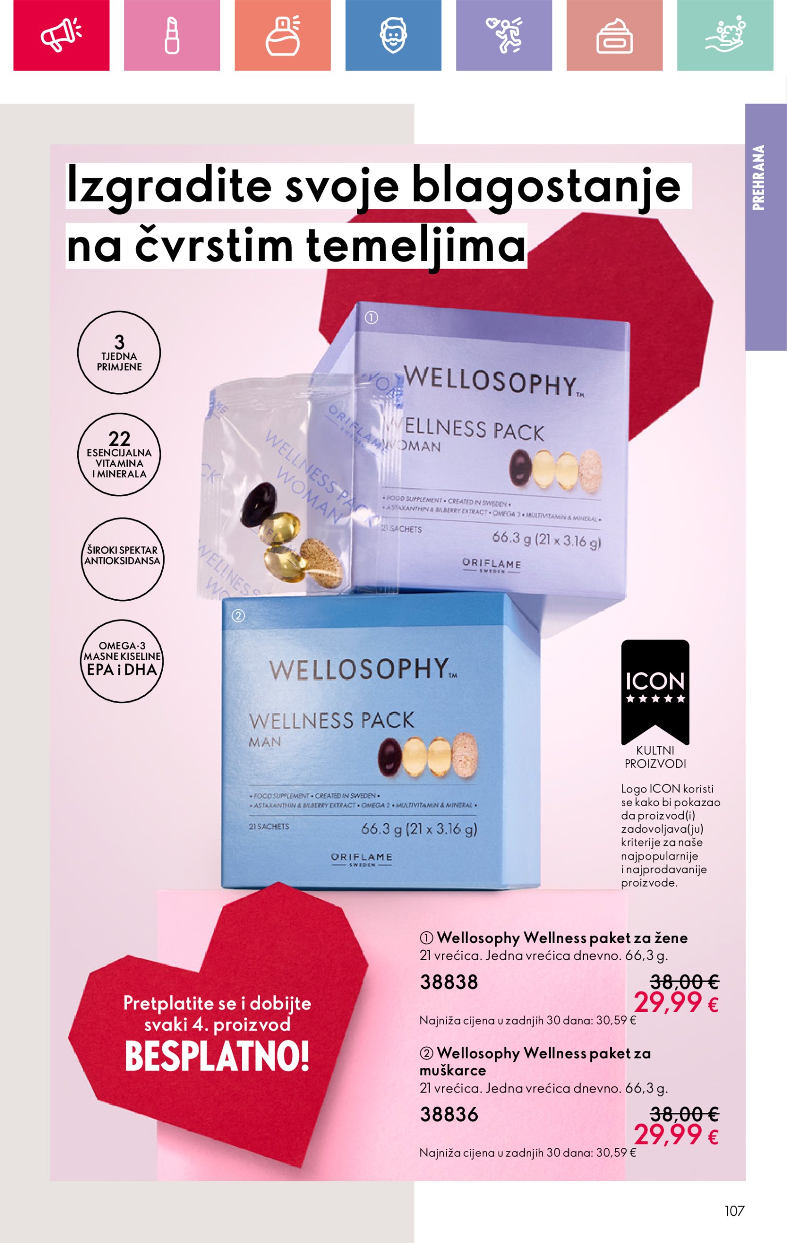 oriflame - Oriflame katalog vrijedi od 26.01. do 15.02. - page: 107