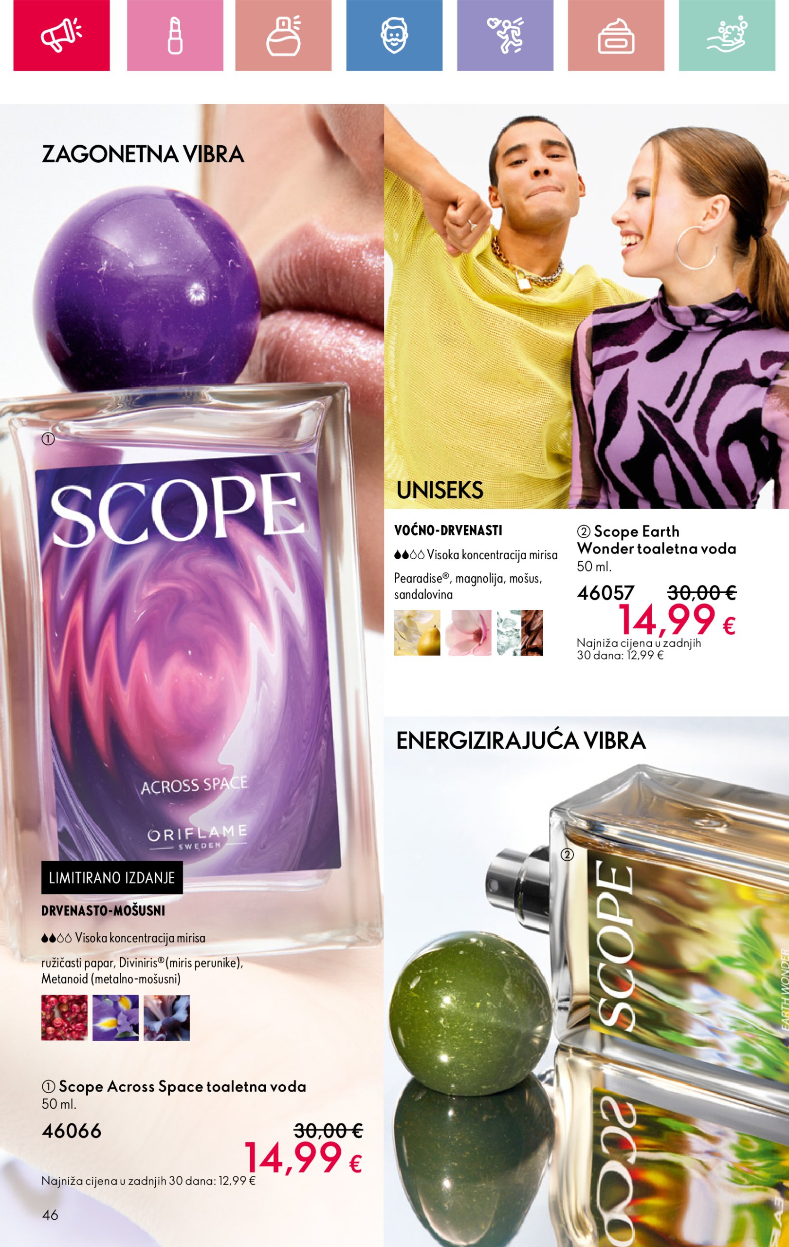 oriflame - Oriflame katalog vrijedi od 26.01. do 15.02. - page: 46