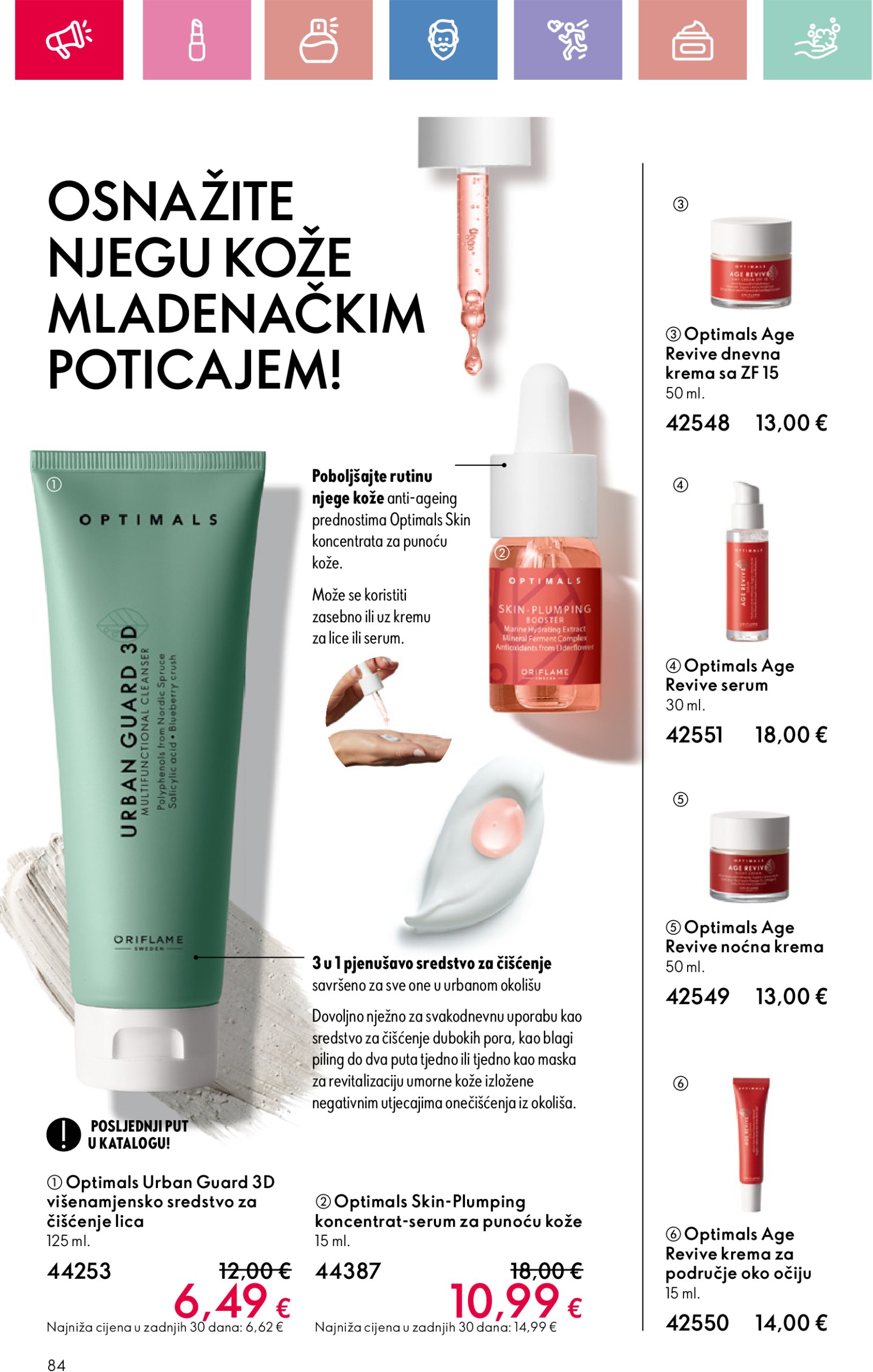 oriflame - Oriflame katalog vrijedi od 26.01. do 15.02. - page: 84