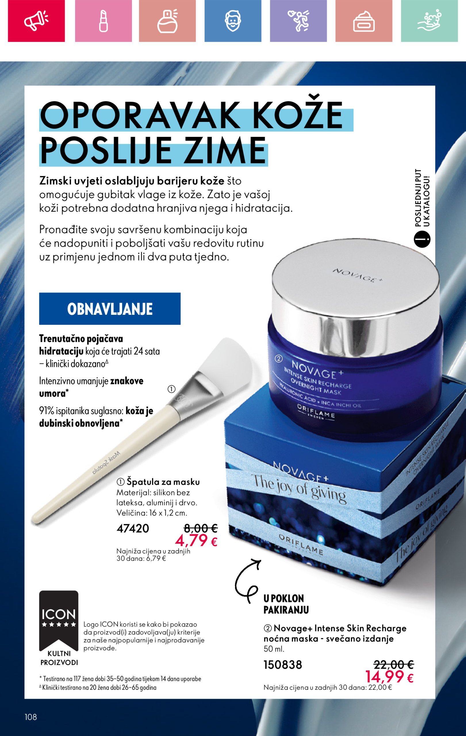 oriflame - Oriflame katalog vrijedi od 16.02. do 08.03. - page: 108