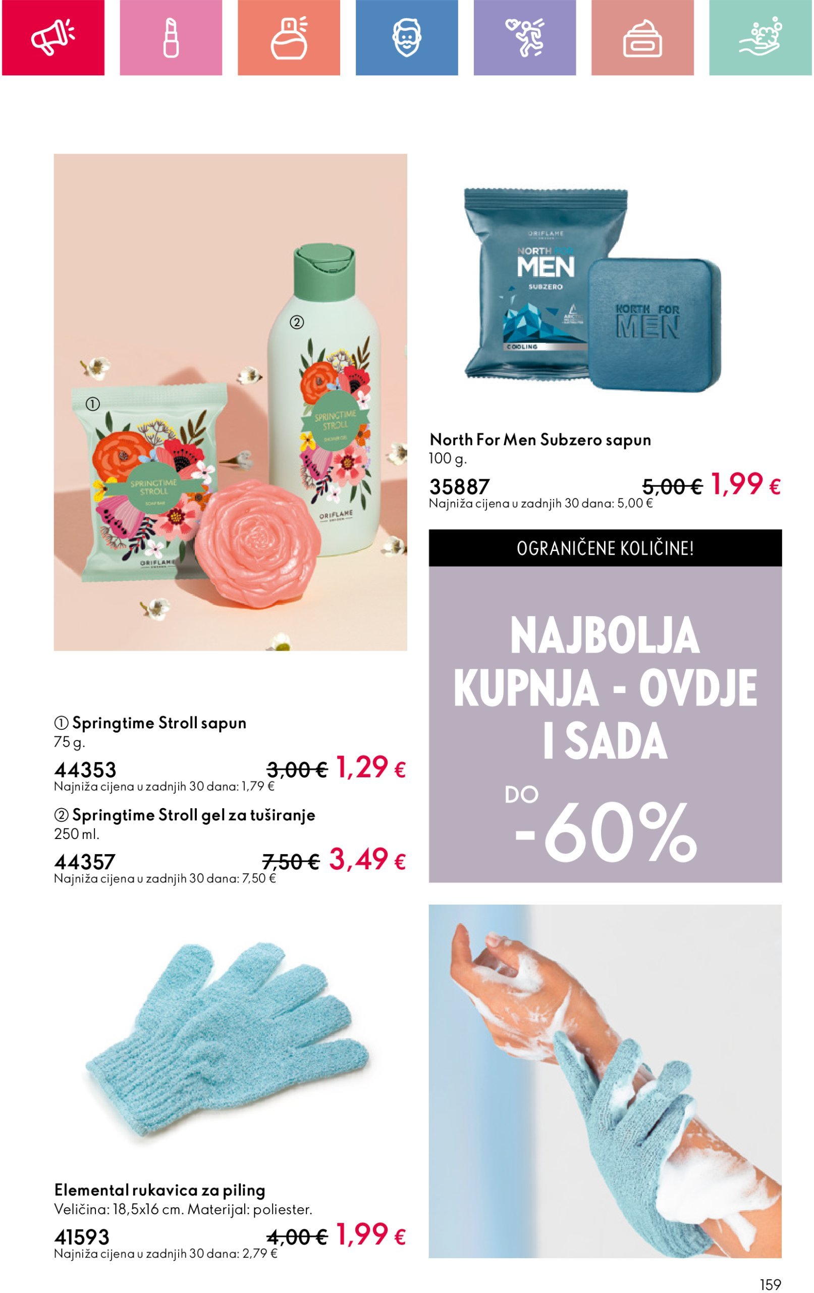 oriflame - Oriflame katalog vrijedi od 16.02. do 08.03. - page: 159