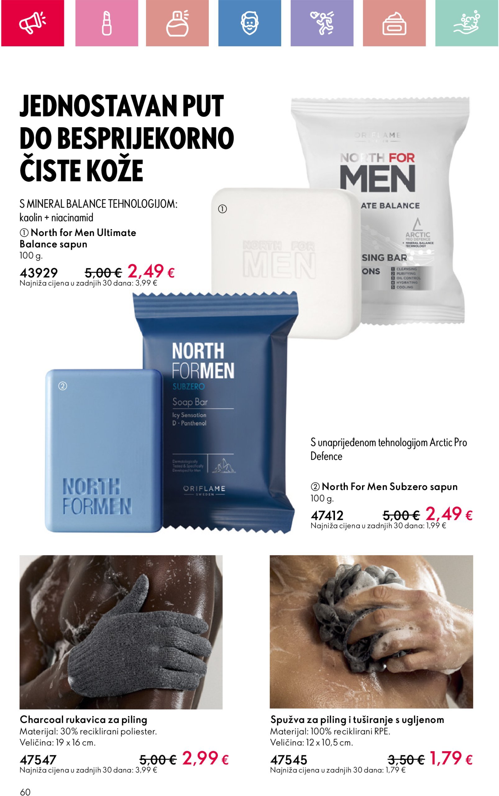 oriflame - Oriflame katalog vrijedi od 16.02. do 08.03. - page: 60