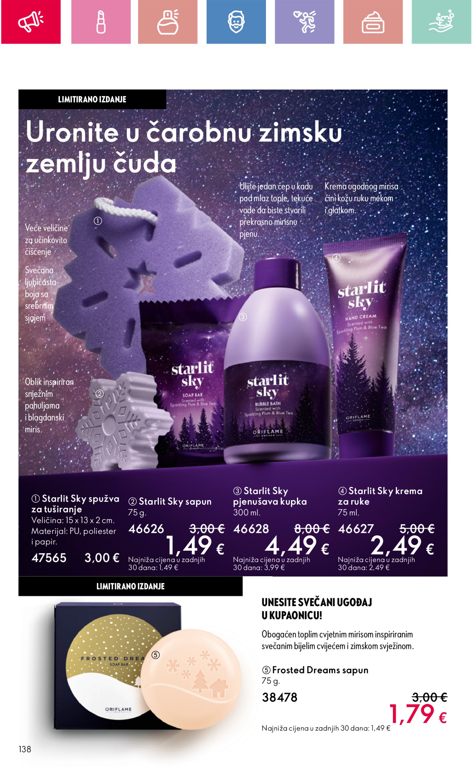 oriflame - Oriflame katalog vrijedi od 09.03. do 29.03. - page: 138