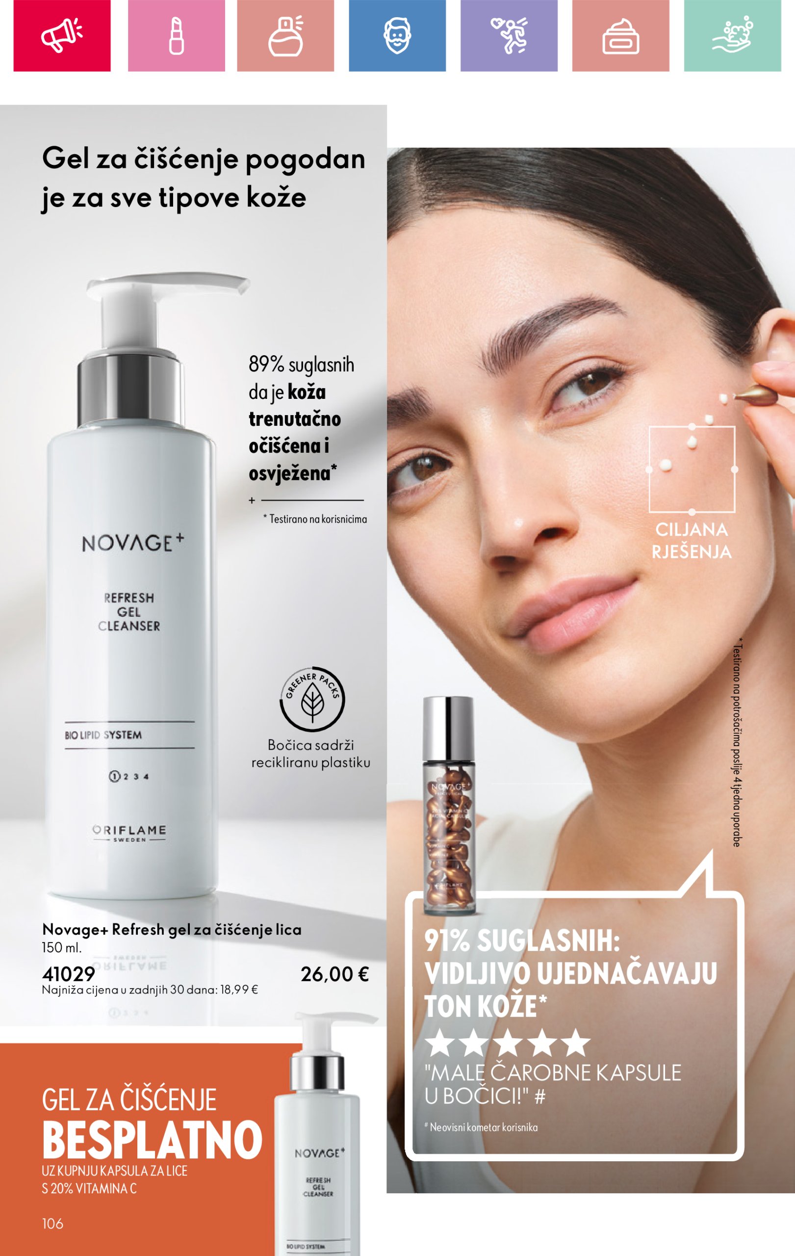 oriflame - Oriflame katalog vrijedi od 09.03. do 29.03. - page: 106