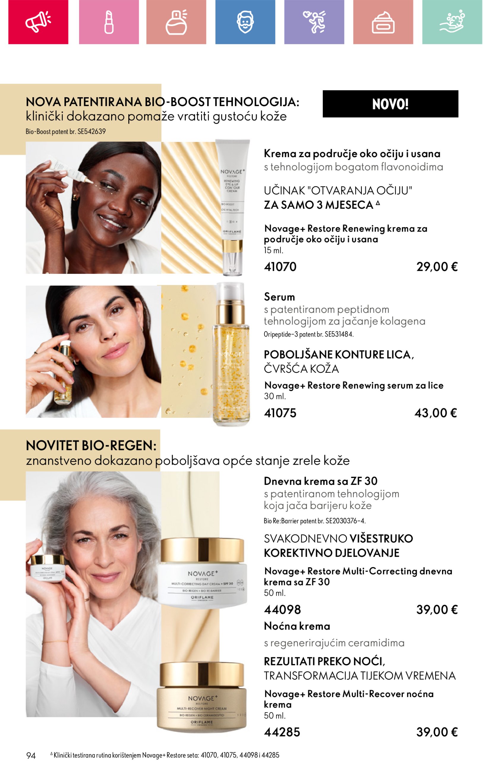 oriflame - Oriflame katalog vrijedi od 09.03. do 29.03. - page: 94