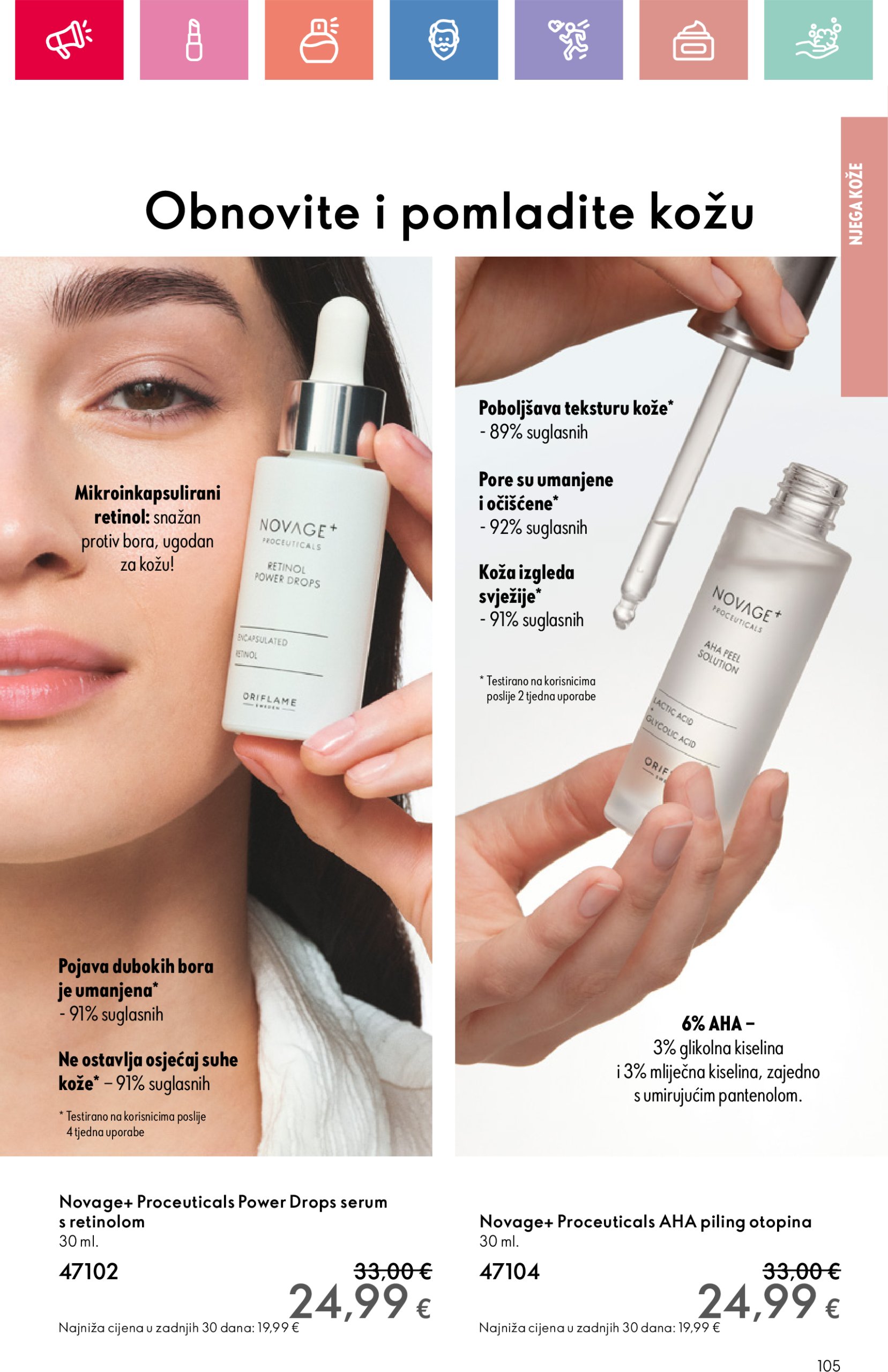 oriflame - Oriflame katalog vrijedi od 09.03. do 29.03. - page: 105