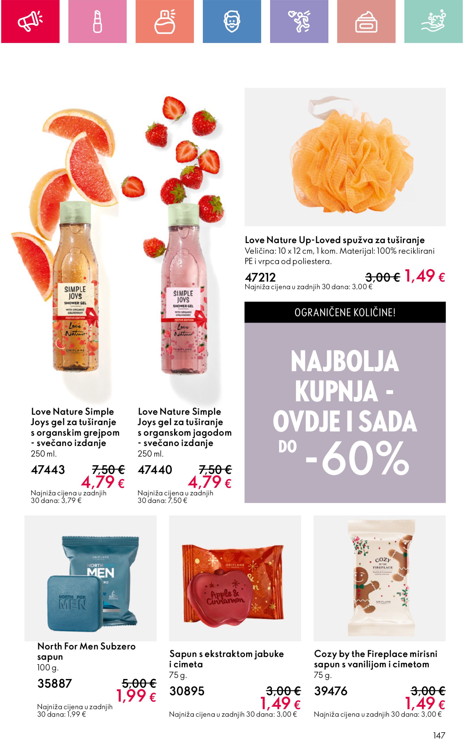 oriflame - Oriflame katalog vrijedi od 09.03. do 29.03. - page: 147