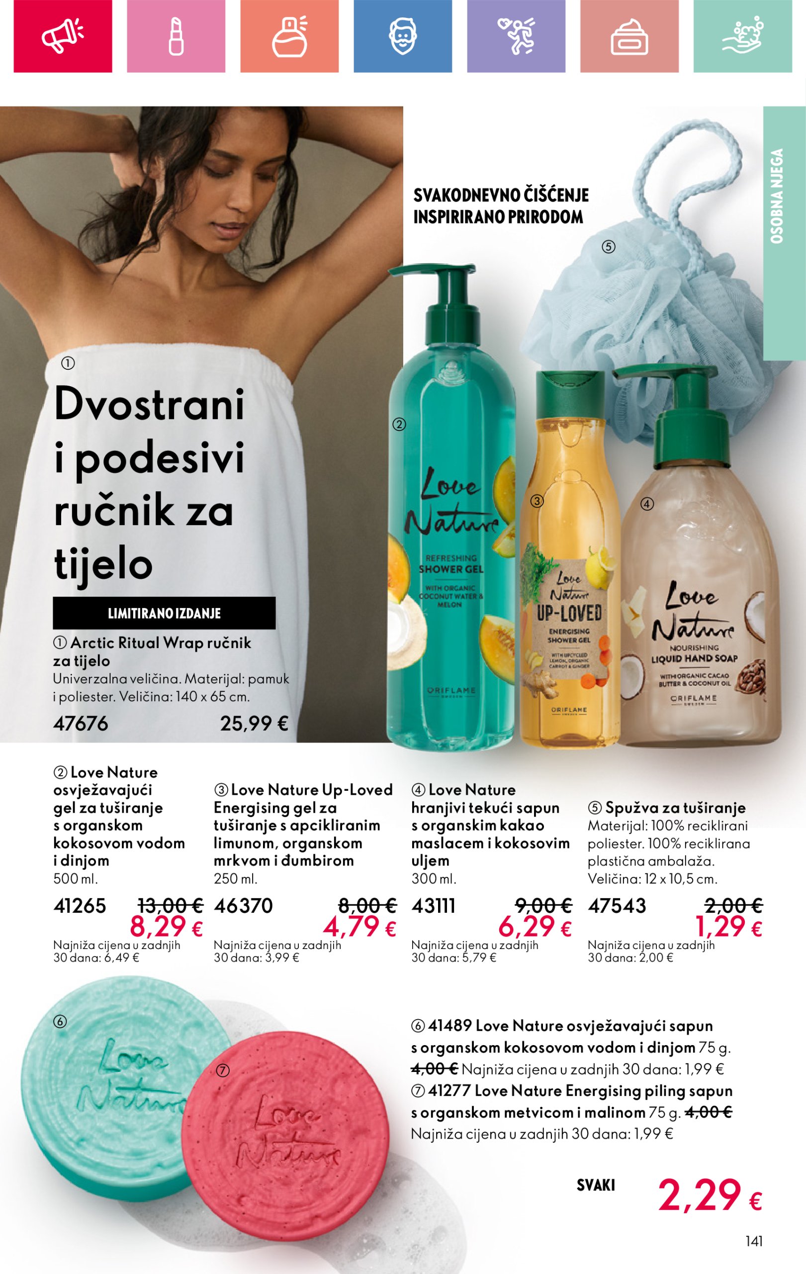 oriflame - Oriflame katalog vrijedi od 09.03. do 29.03. - page: 141