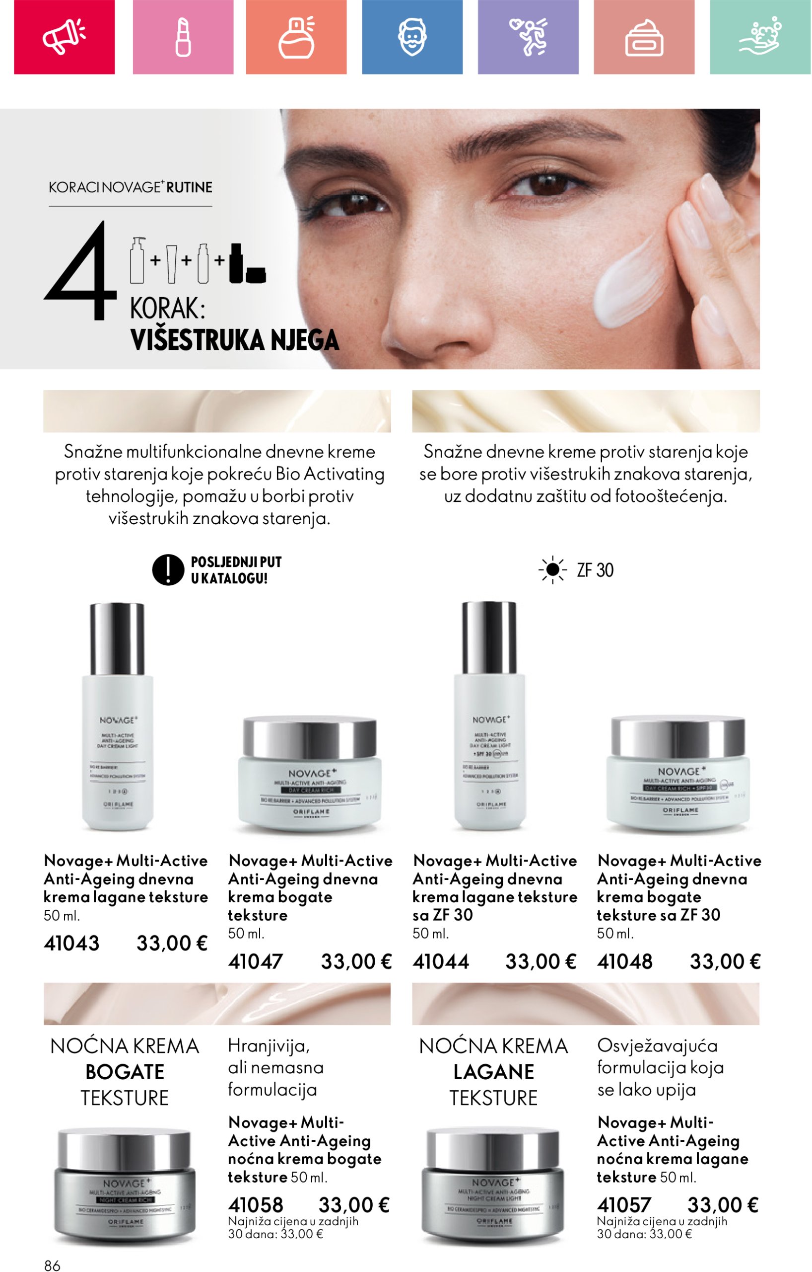 oriflame - Prelistajte ovaj Oriflame katalog, vrijedi od 11.05. do 31.05. - page: 86 oriflame - Prelistajte ovaj Oriflame katalog, vrijedi od 11.05. do 31.05. - page: 86
