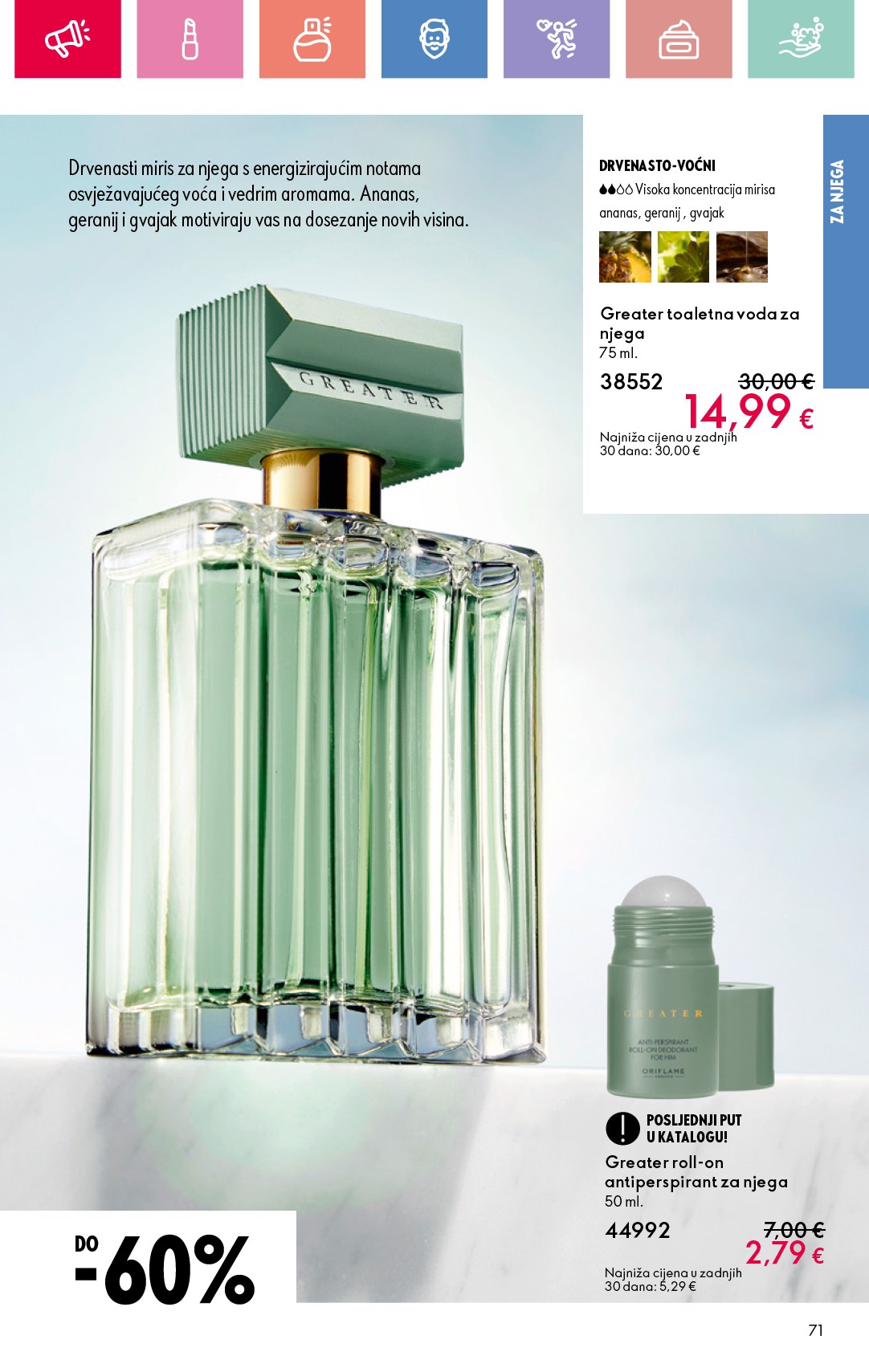 oriflame - Prelistajte ovaj Oriflame katalog, vrijedi od 01.06. do 21.06. - page: 71 oriflame - Prelistajte ovaj Oriflame katalog, vrijedi od 01.06. do 21.06. - page: 71
