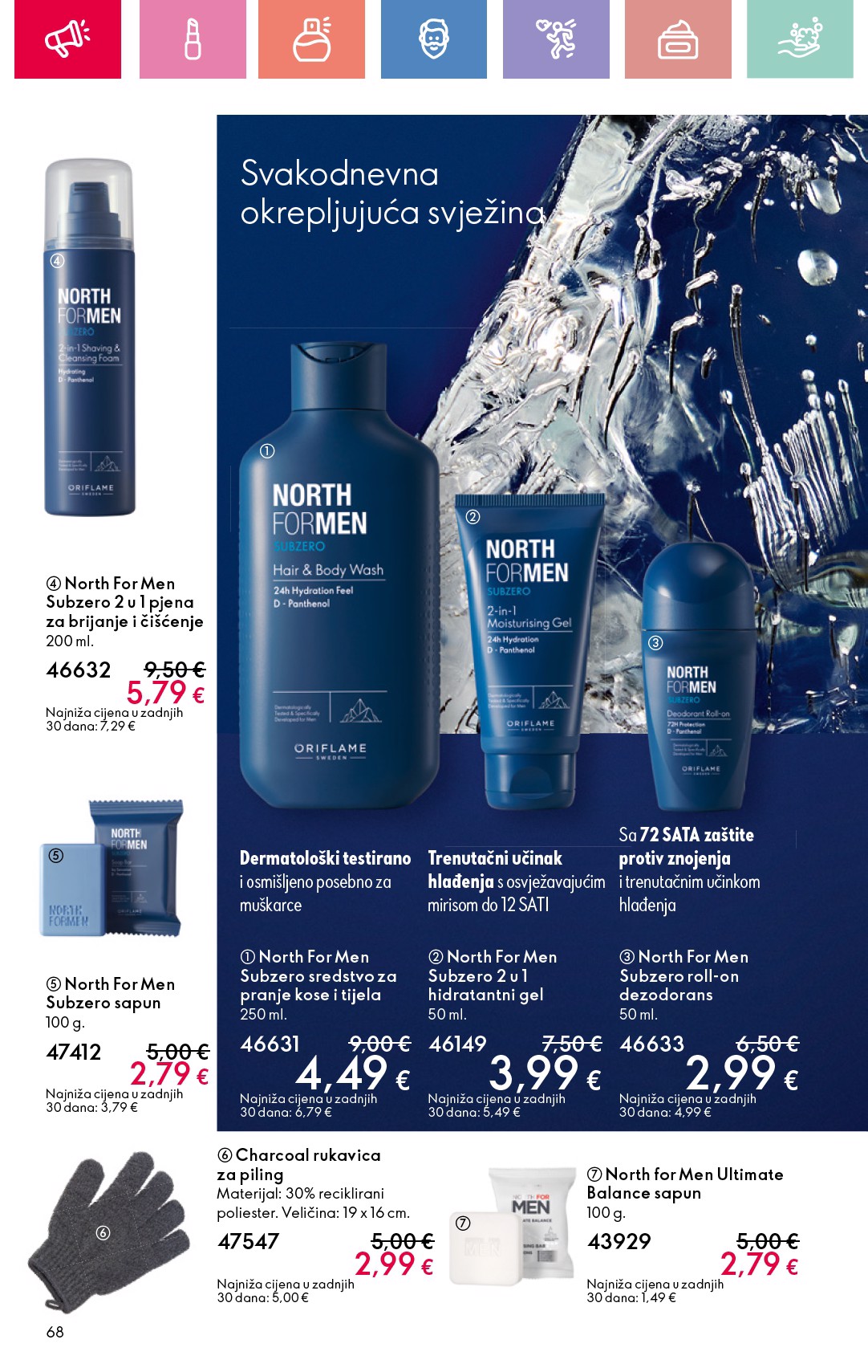 oriflame - Prelistajte ovaj Oriflame katalog, vrijedi od 01.06. do 21.06. - page: 68 oriflame - Prelistajte ovaj Oriflame katalog, vrijedi od 01.06. do 21.06. - page: 68