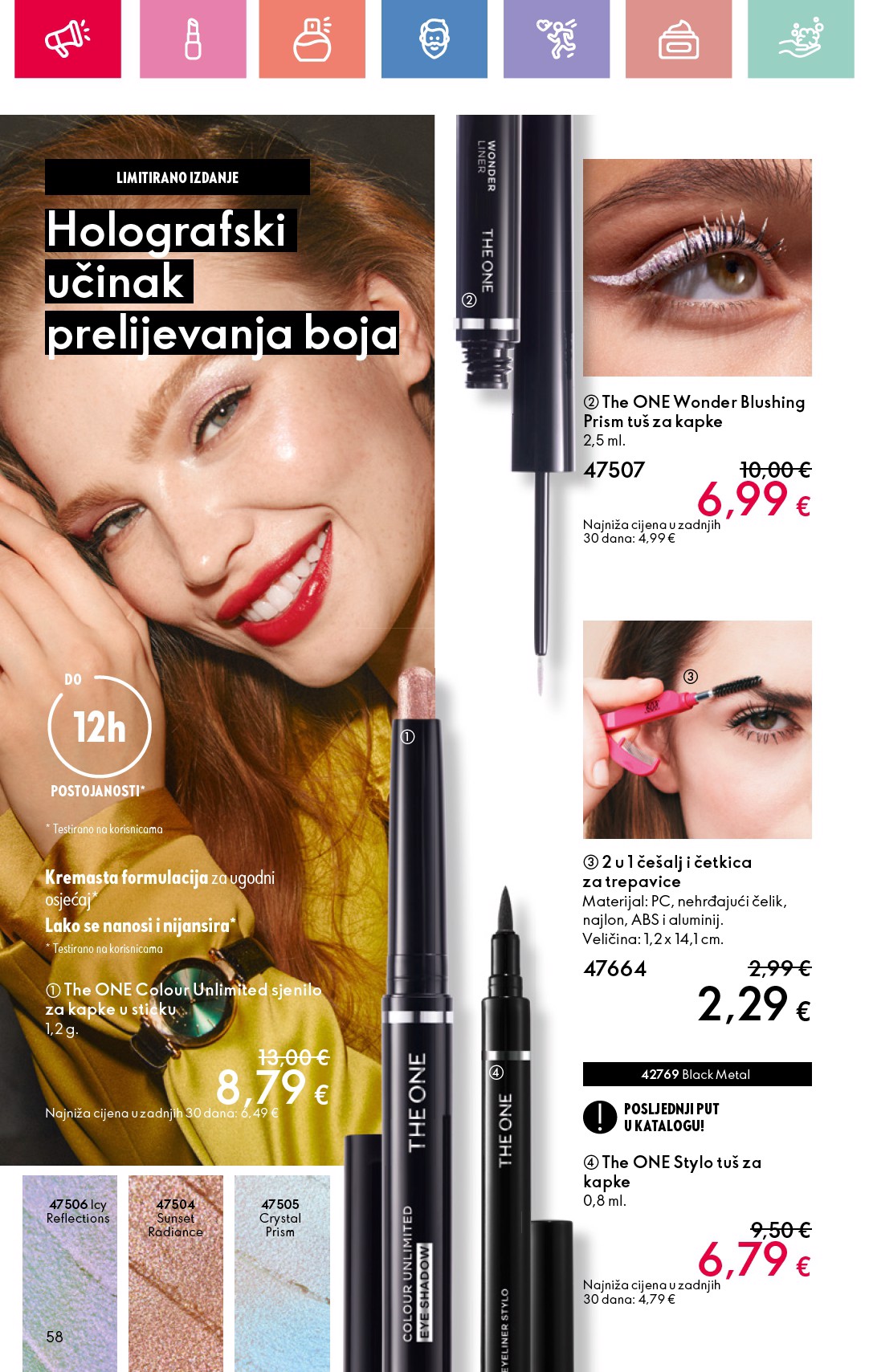 oriflame - Prelistajte ovaj Oriflame katalog, vrijedi od 01.06. do 21.06. - page: 58 oriflame - Prelistajte ovaj Oriflame katalog, vrijedi od 01.06. do 21.06. - page: 58