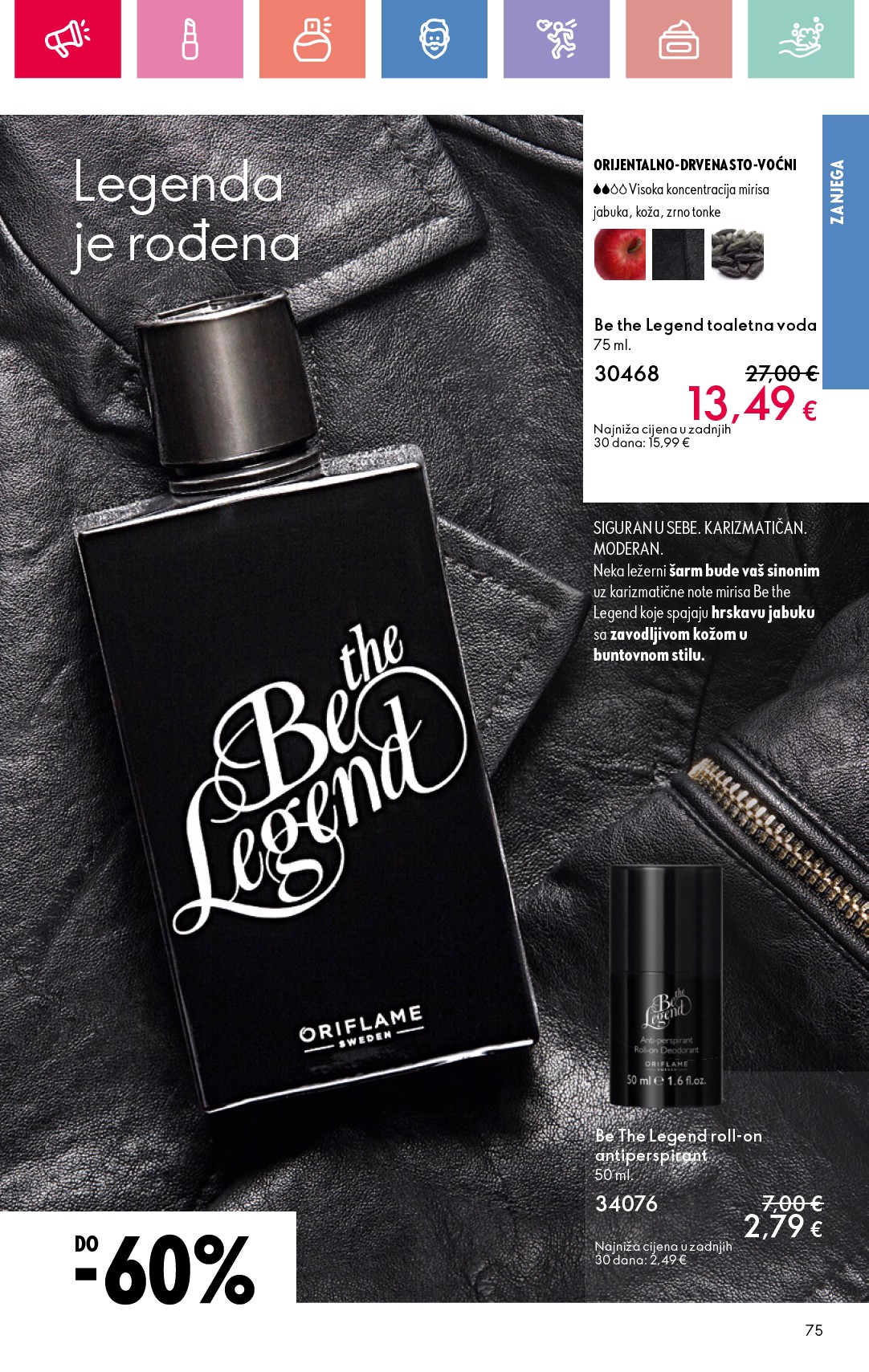 oriflame - Prelistajte ovaj Oriflame katalog, vrijedi od 01.06. do 21.06. - page: 75 oriflame - Prelistajte ovaj Oriflame katalog, vrijedi od 01.06. do 21.06. - page: 75