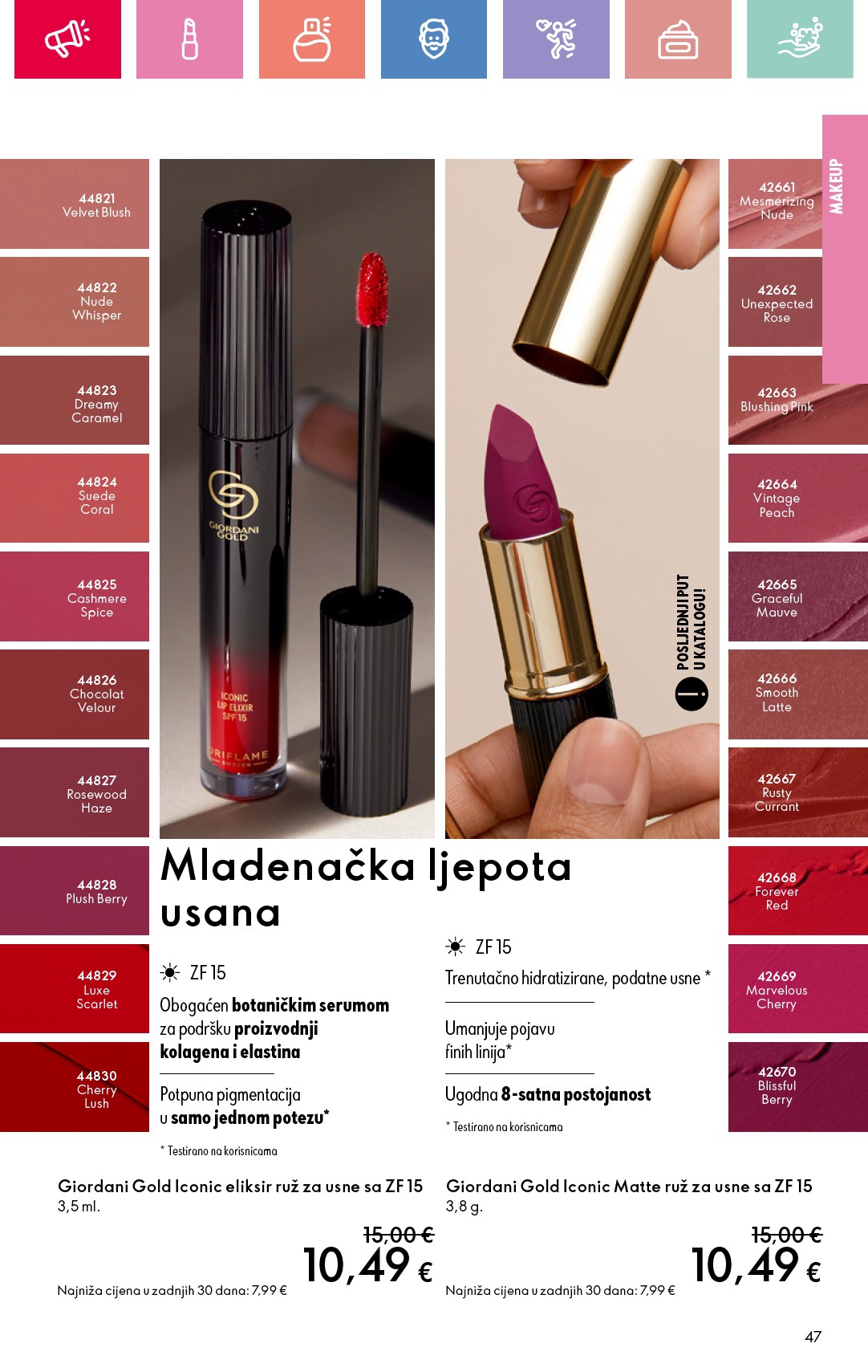 oriflame - Prelistajte ovaj Oriflame katalog, vrijedi od 01.06. do 21.06. - page: 47 oriflame - Prelistajte ovaj Oriflame katalog, vrijedi od 01.06. do 21.06. - page: 47