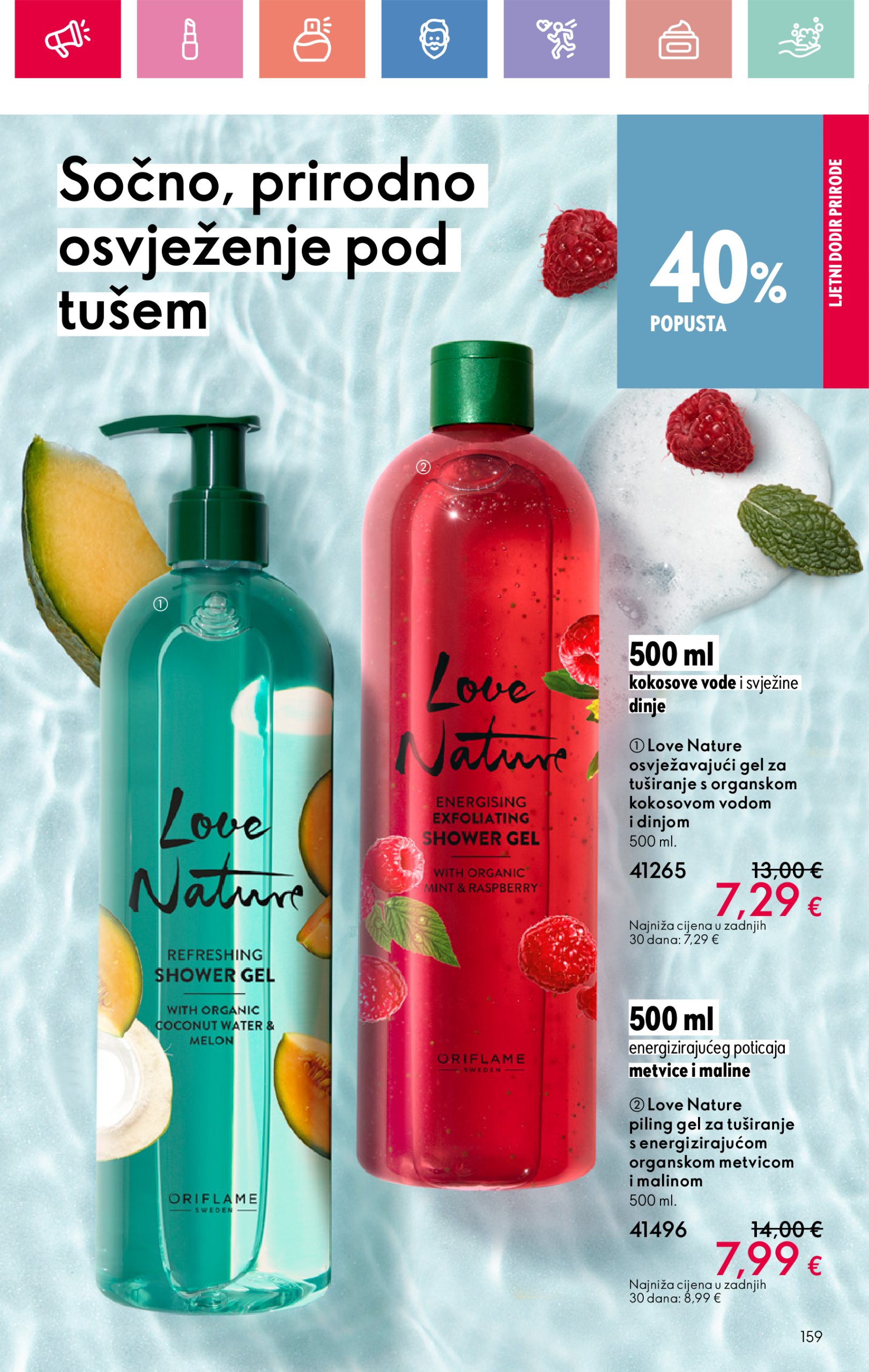 oriflame - Prelistajte katalog Oriflame, vrijedi od 22.06. do 12.07. - page: 159 oriflame - Prelistajte katalog Oriflame, vrijedi od 22.06. do 12.07. - page: 159