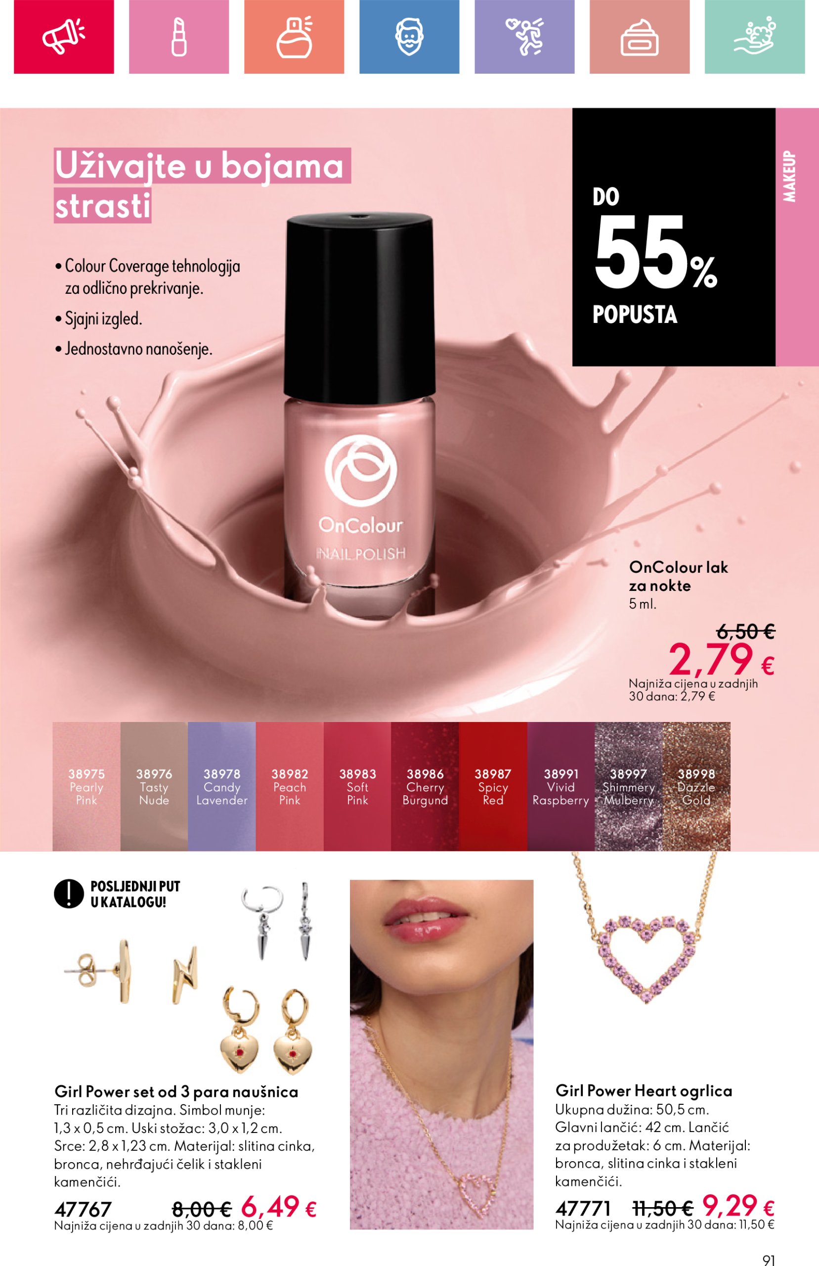 oriflame - Prelistajte katalog Oriflame, vrijedi od 22.06. do 12.07. - page: 91 oriflame - Prelistajte katalog Oriflame, vrijedi od 22.06. do 12.07. - page: 91