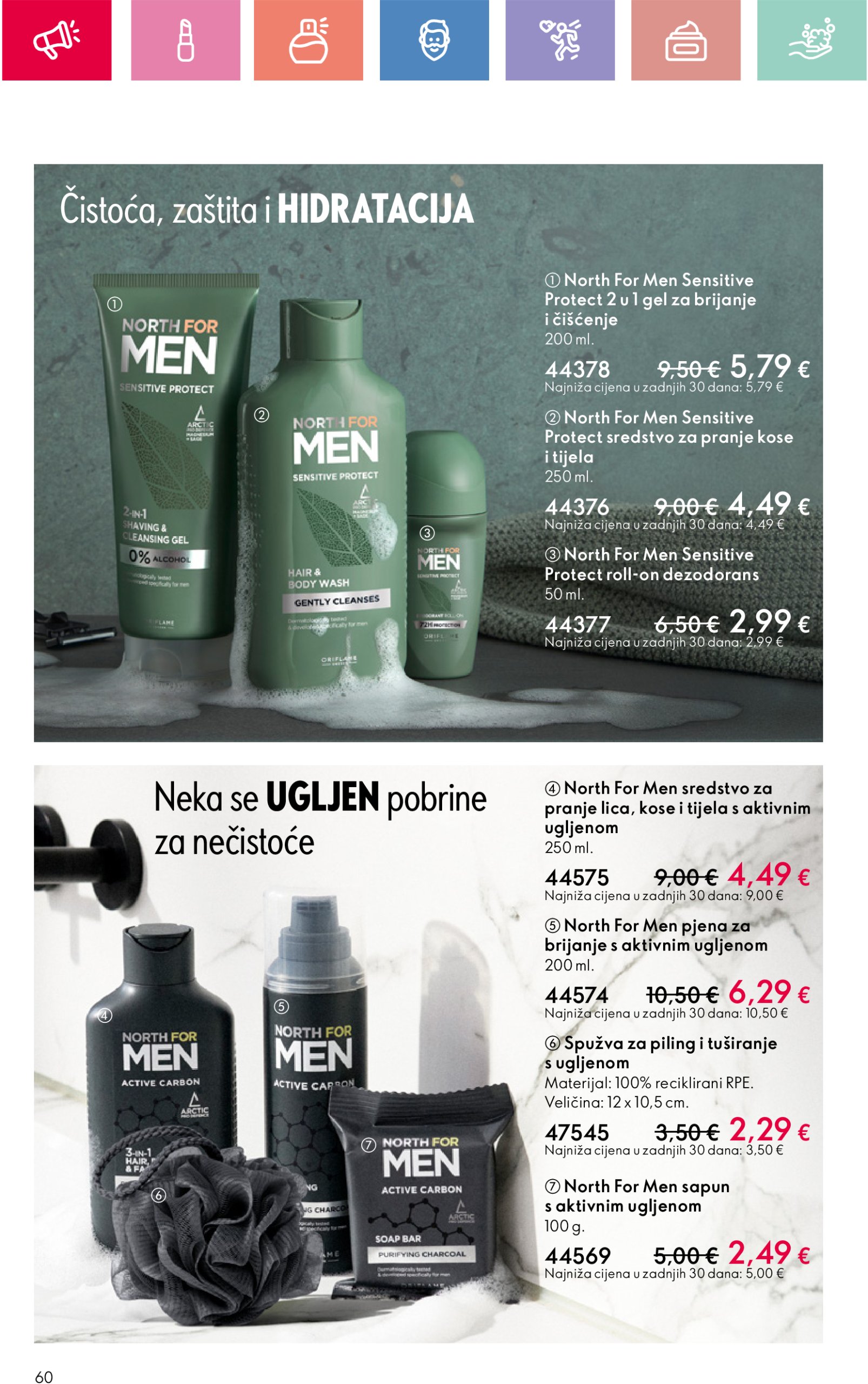 oriflame - Prelistajte katalog Oriflame, vrijedi od 22.06. do 12.07. - page: 60 oriflame - Prelistajte katalog Oriflame, vrijedi od 22.06. do 12.07. - page: 60